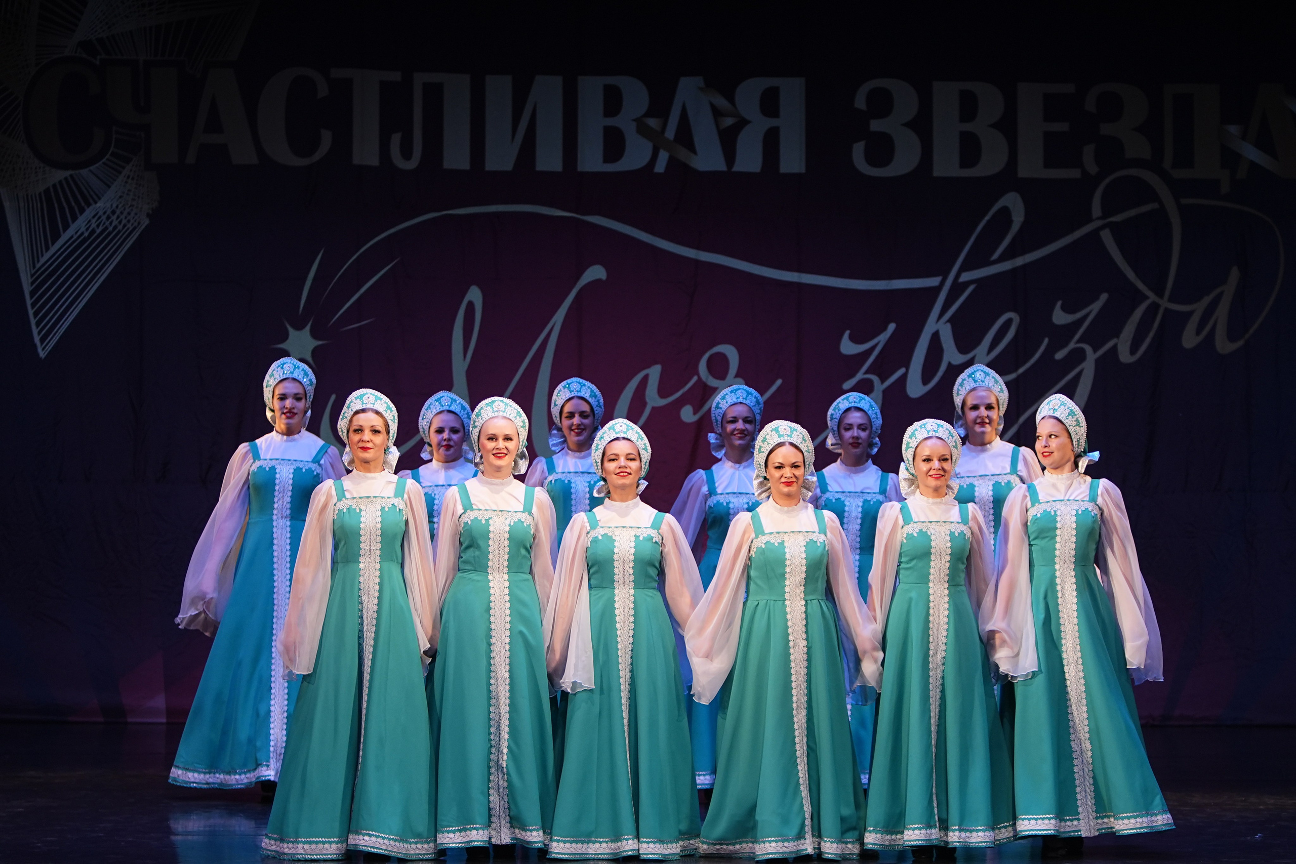 2 ноября, блок 1, г. Великий Новгород. Золотое яблочко