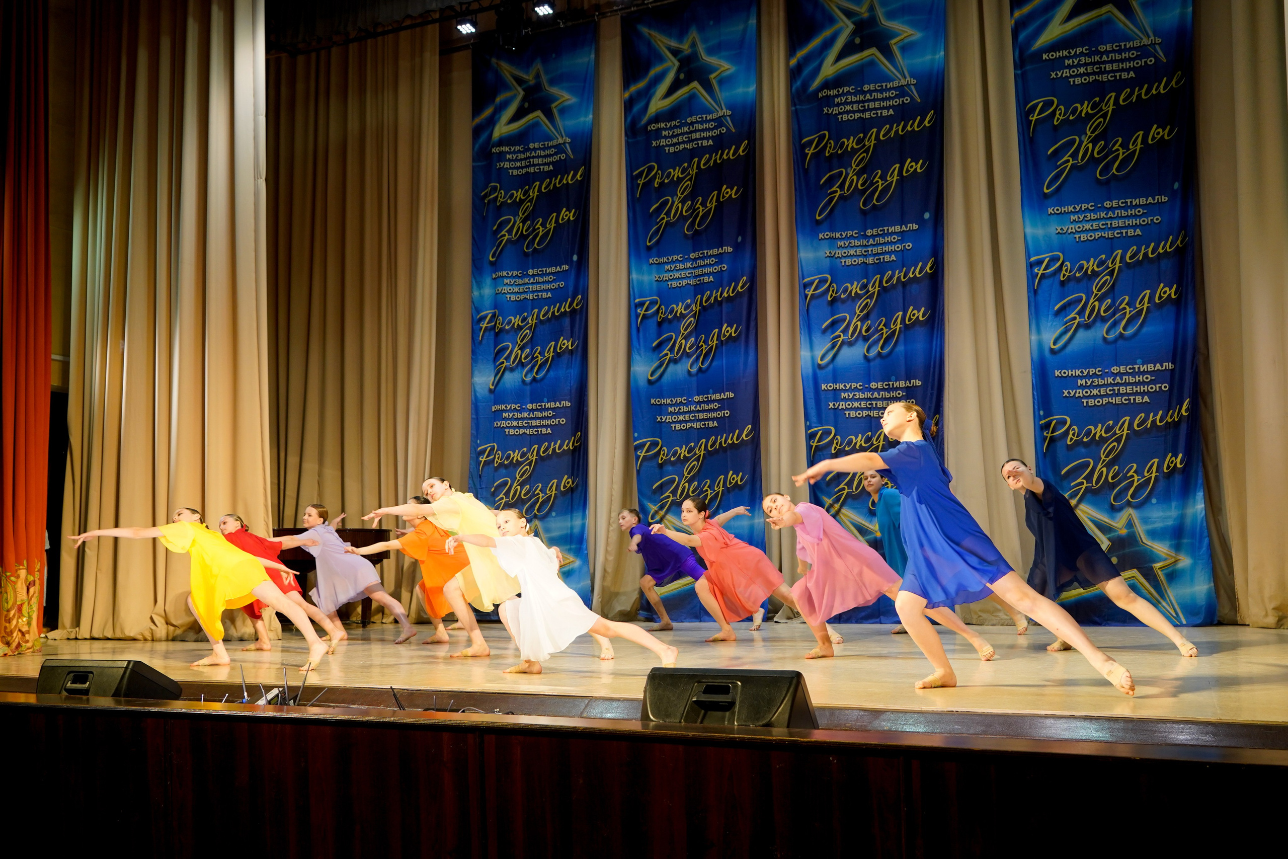 10 мая, г. Волгоград. Золотое яблочко