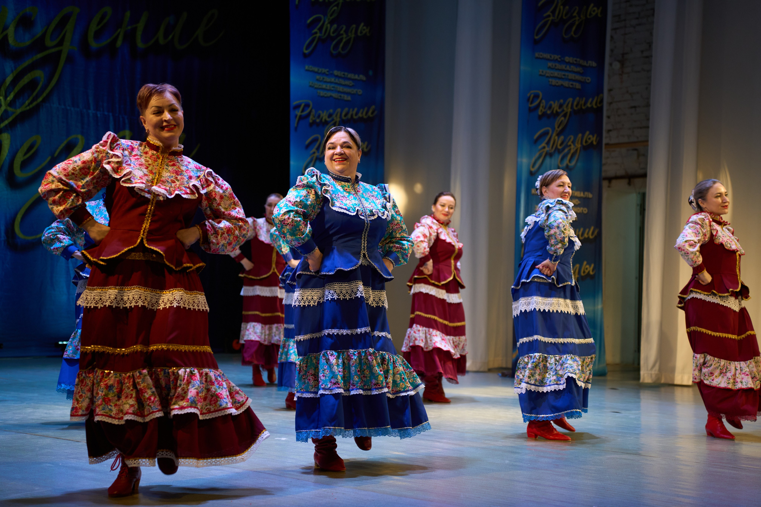 23 марта, г. Якутск. Золотое яблочко