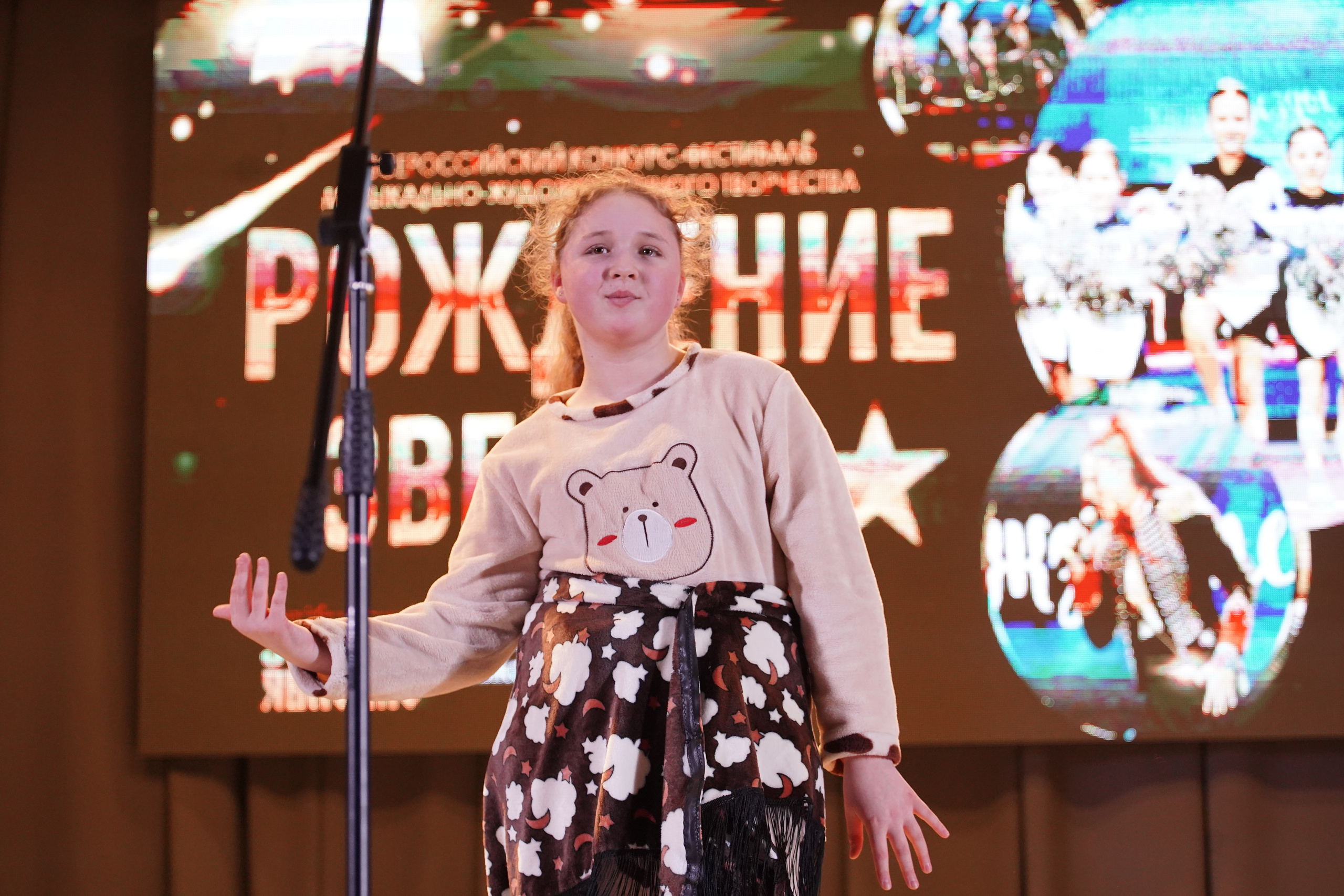 23 февраля, г. Новосибирск. Золотое яблочко