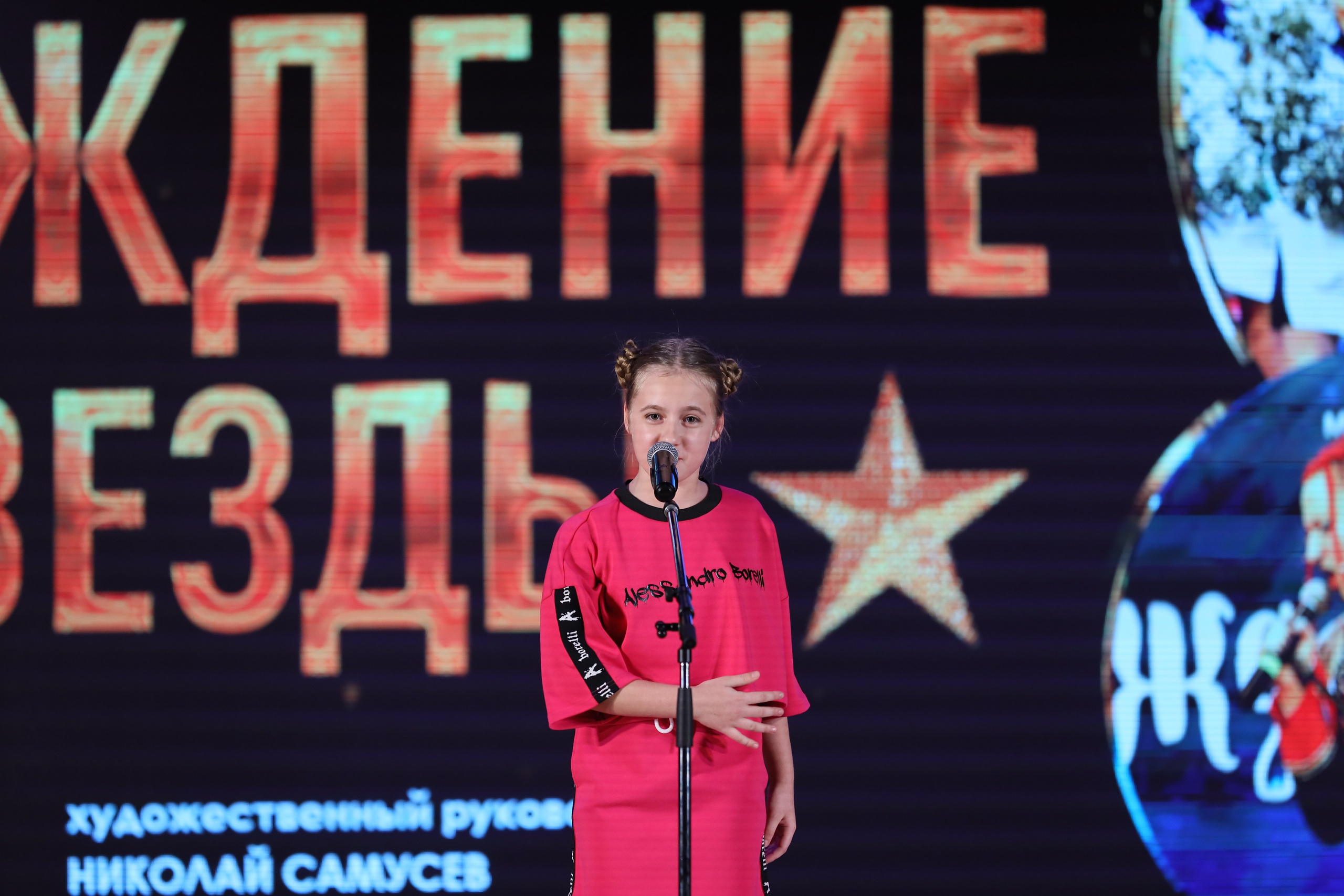 4 ноября, блок 2, видео, номера 1-36, г. Краснодар. Золотое яблочко