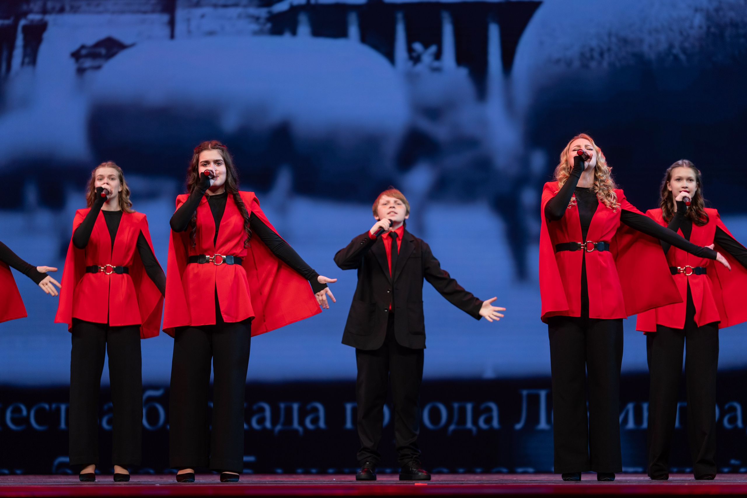 18 мая, г. Москва, Кремль, Концерт. Золотое яблочко