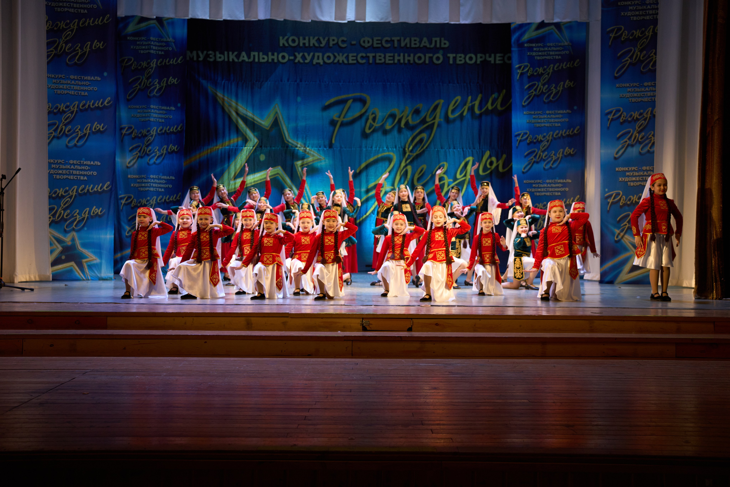 23 марта, г. Якутск. Золотое яблочко