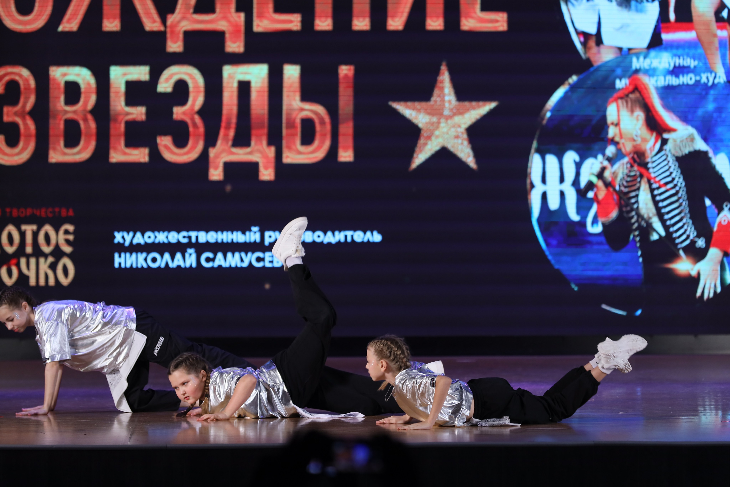 4 ноября, блок 1, видео, номера 49-58, г. Краснодар. Золотое яблочко