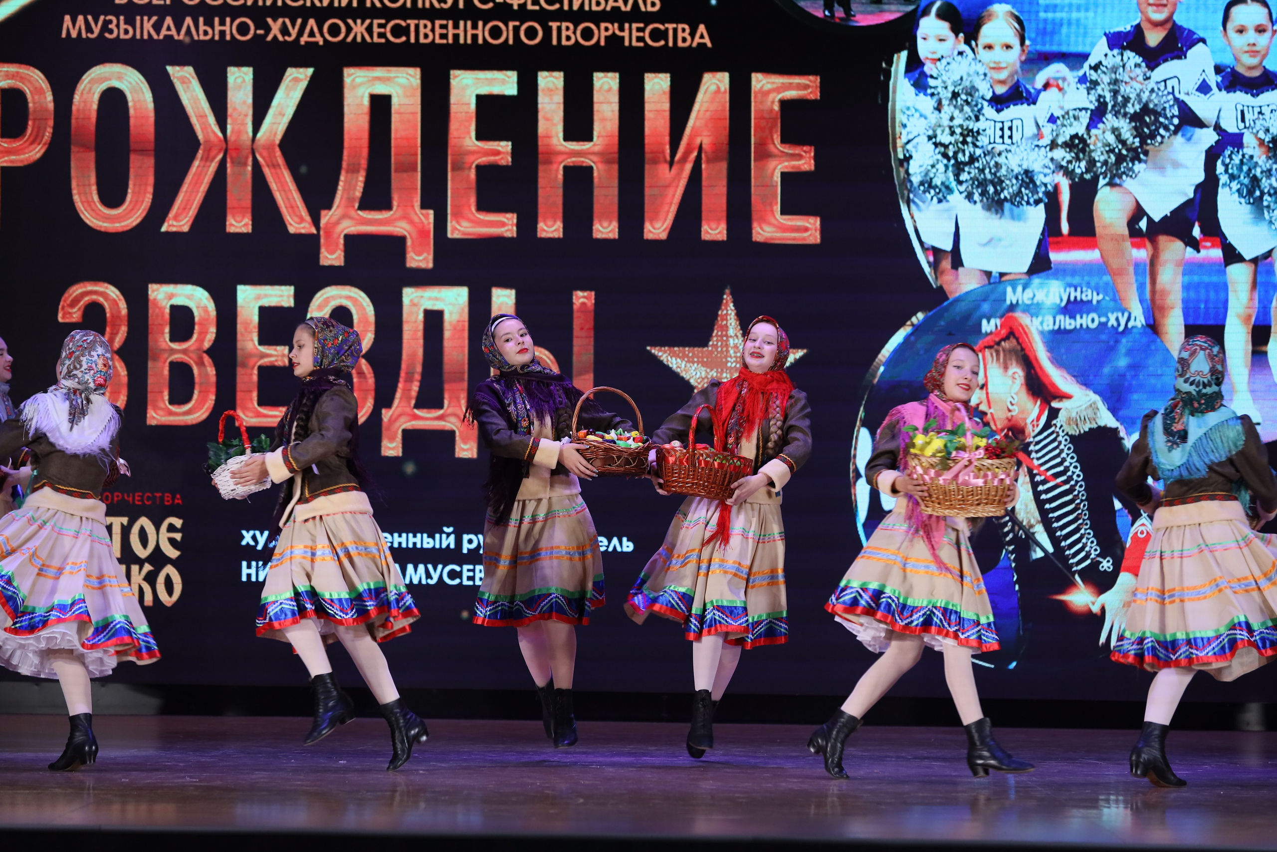 4 ноября, блок 1, видео, номера 1-13, г. Краснодар. Золотое яблочко