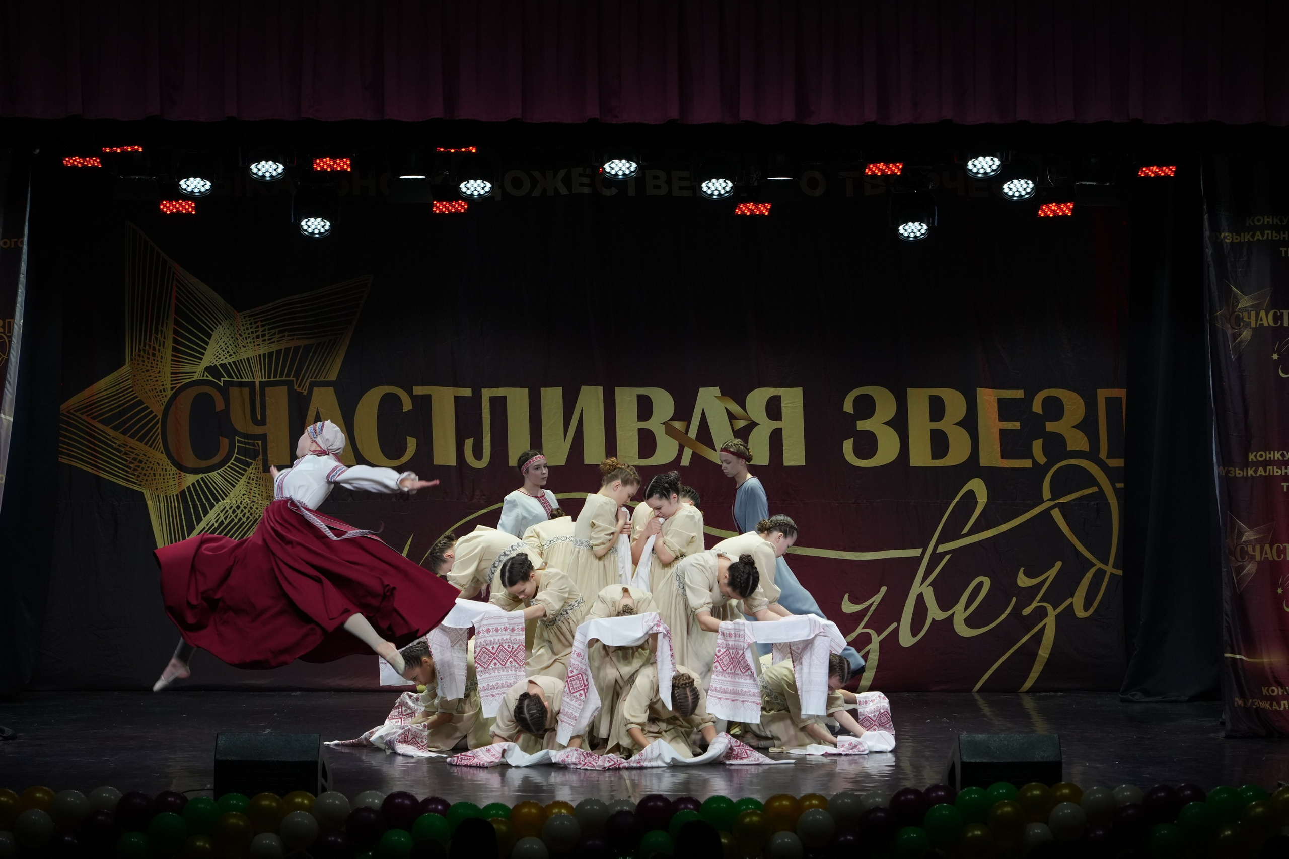 1 февраля, г. Великий Устюг. Золотое яблочко