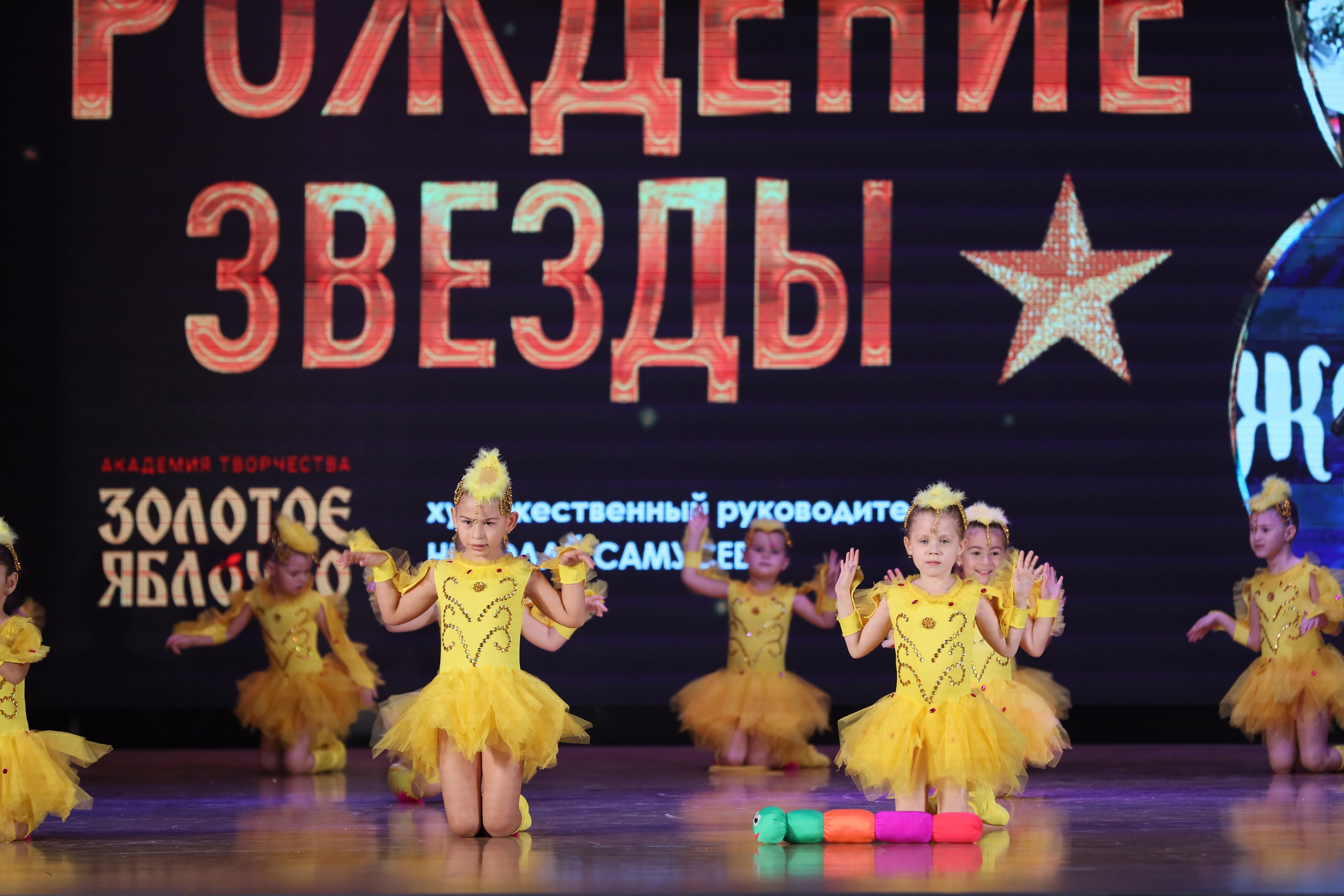 4 ноября, блок 1, видео, номера 1-13, г. Краснодар. Золотое яблочко