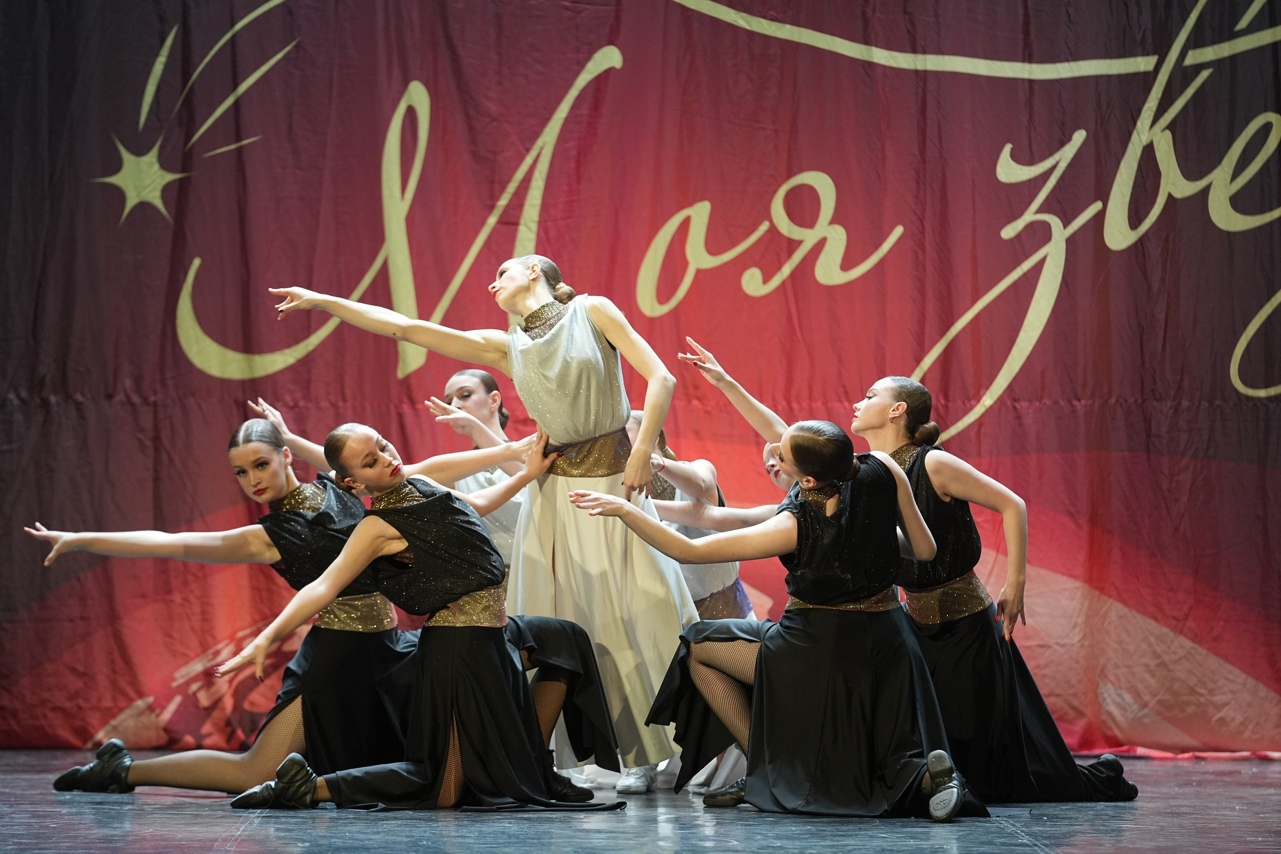 8 февраля, блок 2, г. Кострома. Золотое яблочко