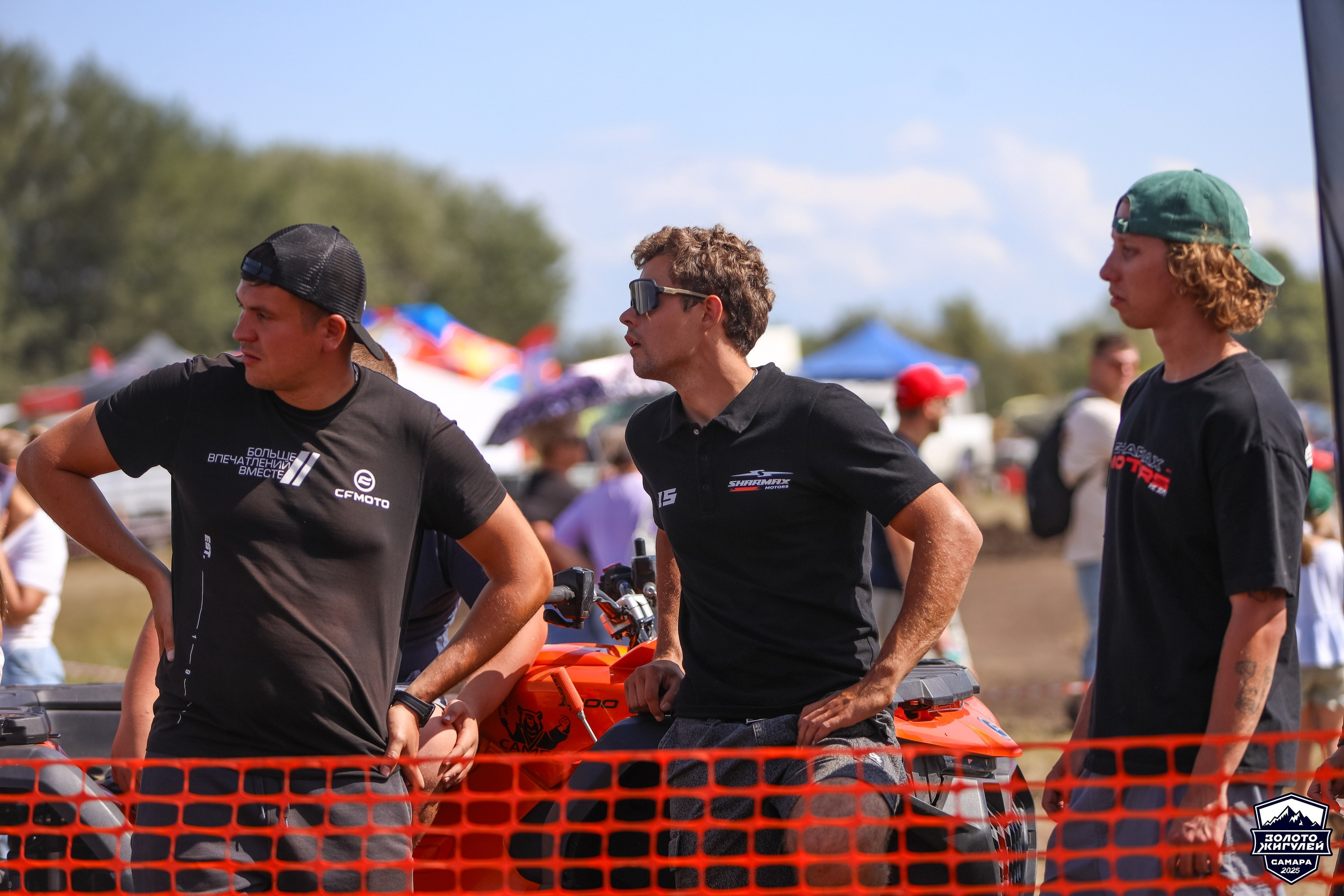 Триалл. Кубок России по гонкам с водными препятствиями на квадроциклах. Спортивный фотограф в Самаре