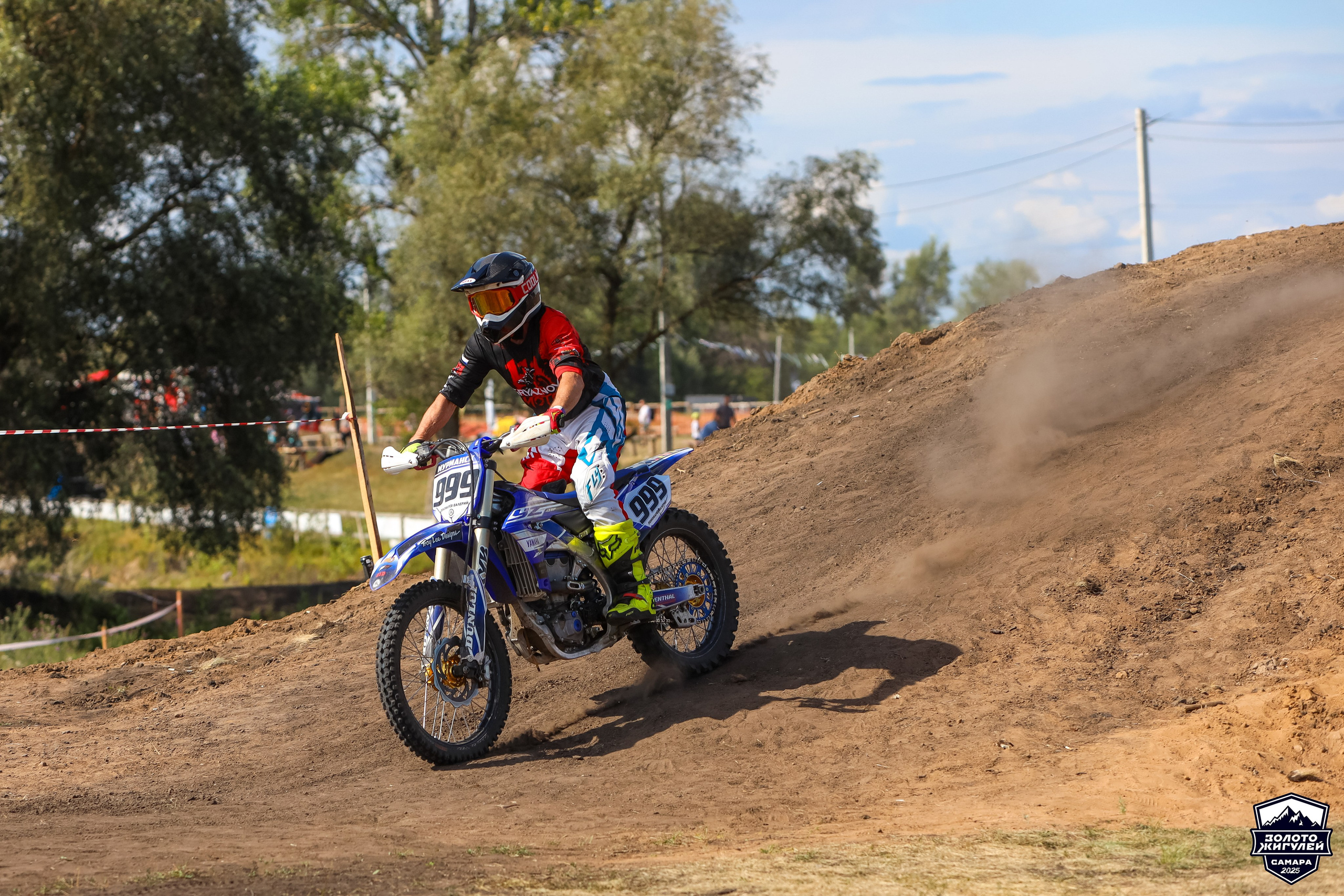 Кубок России по гонкам с водными препятствиями на квадроциклах «Золото Жигулей 2025». Спортивный фотограф в Самаре