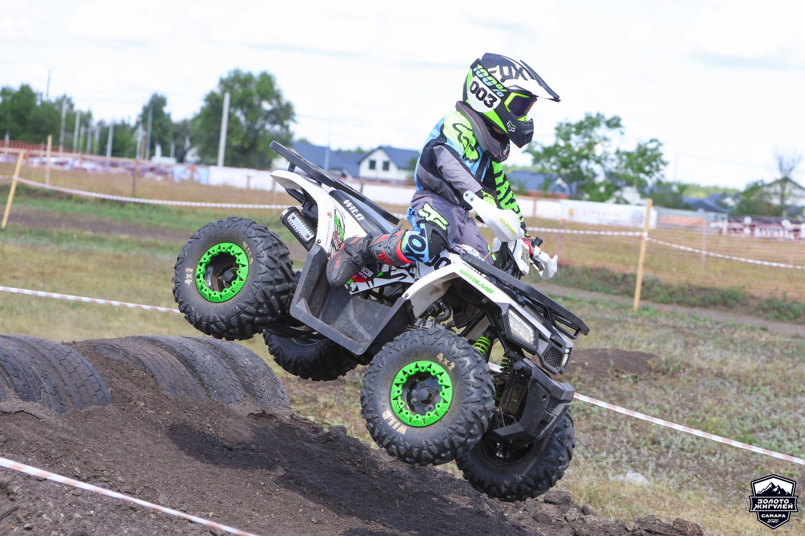 Заезды «МИНИ ДЕТИ» и «МАКСИ ДЕТИ». Кубок России по гонкам с водными препятствиями на квадроциклах «Золото Жигулей 2025». Спортивный фотограф в Самаре
