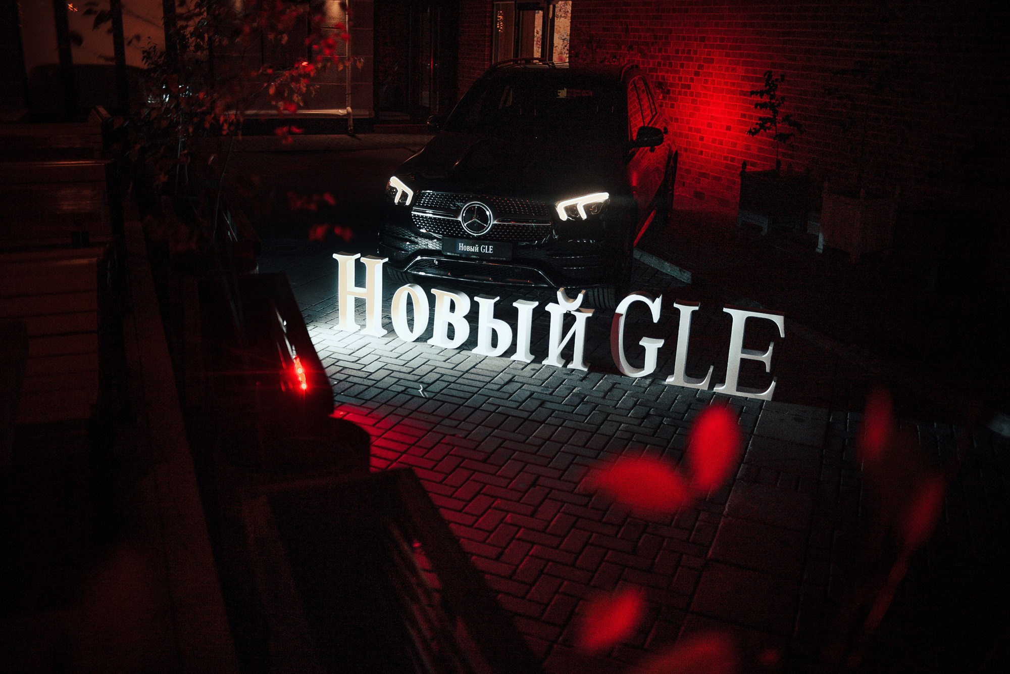 Площадка «Варвара бар». Ваш репортажный фотограф Артемий Антонов