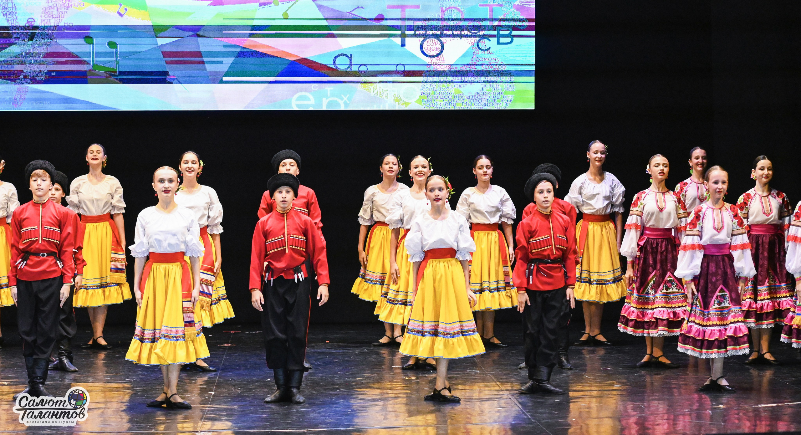 05.07.2025 «Салют Талантов» 10-й Фестиваль-Конкурс «ПО МЕСТАМ ВОИНСКОЙ СЛАВЫ» г. Волгоград. Медиастудия Фото Концепт