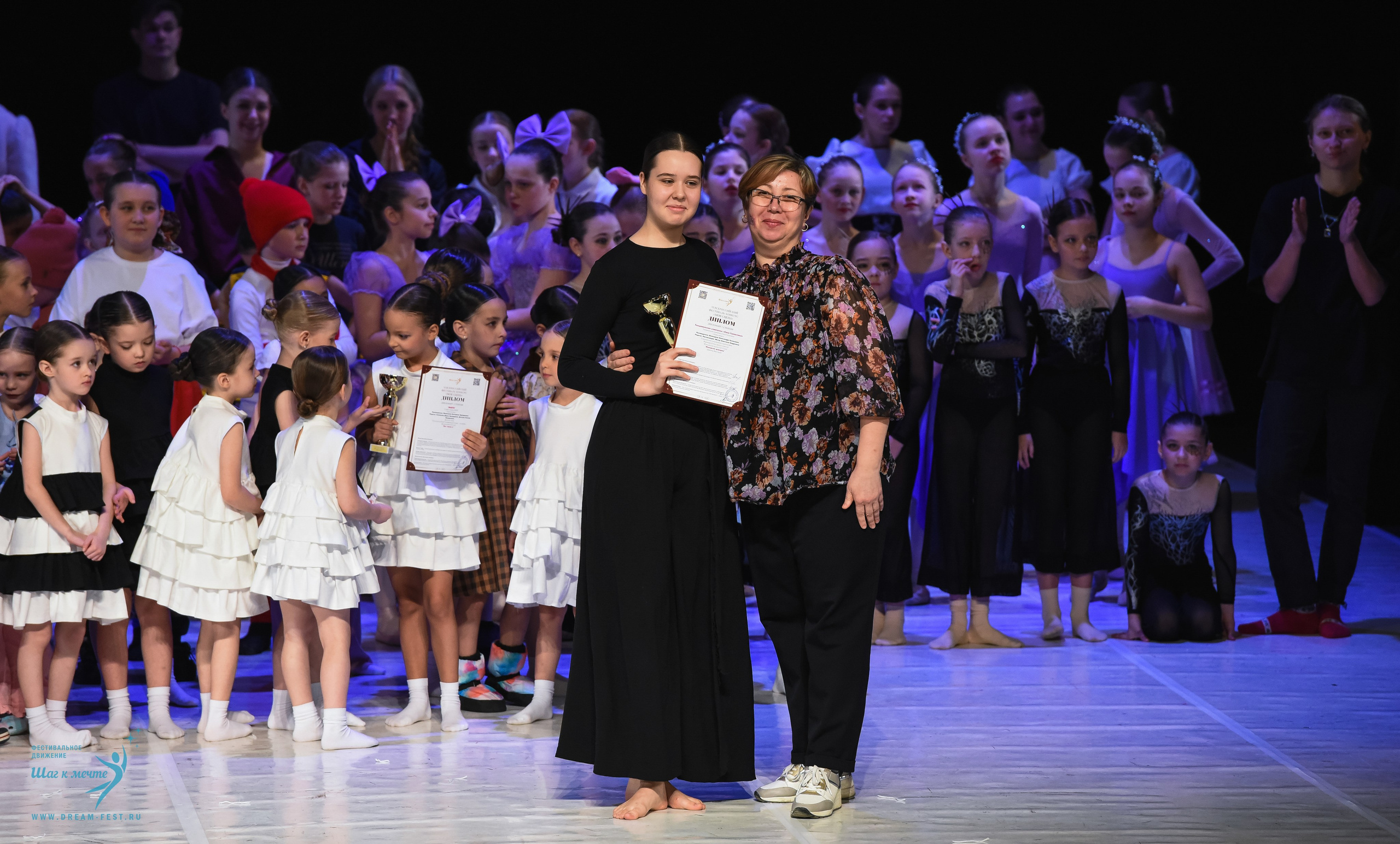 28.02.2026 Фестивальное движение «Шаг к мечте» г. Москва. Медиастудия Фото Концепт