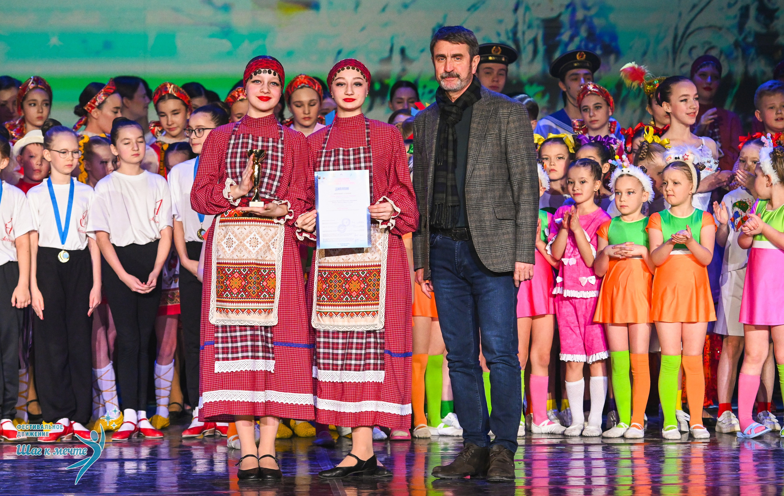 17.01.2026 «Шаг к мечте» Всероссийский фестиваль-конкурс «В гостях у Костромы». Медиастудия Фото Концепт