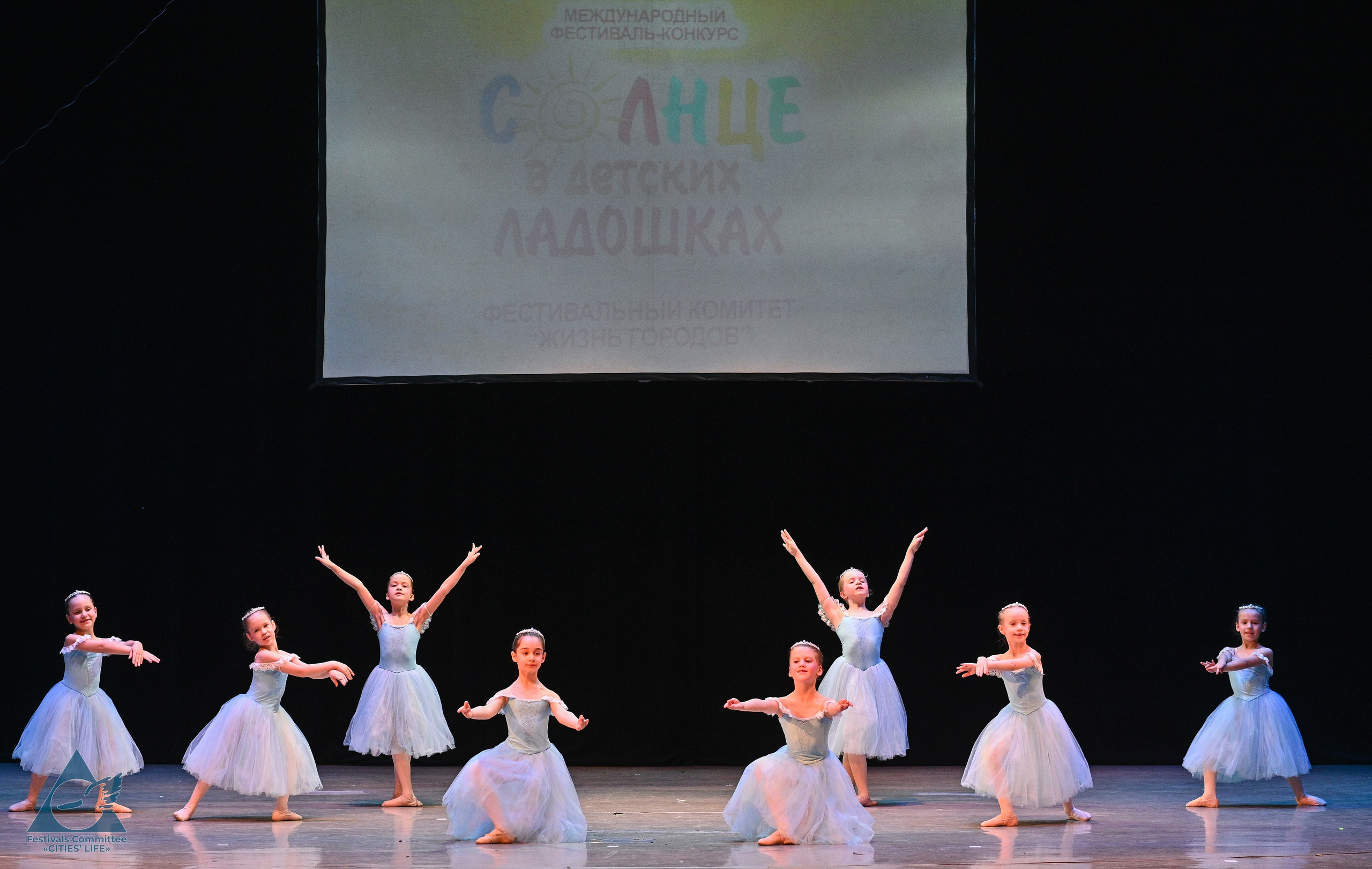 01.06.2025 «Жизнь Городов» Фестиваль-конкурс «Солнце в детских ладошках» г. Москва. Медиастудия Фото Концепт
