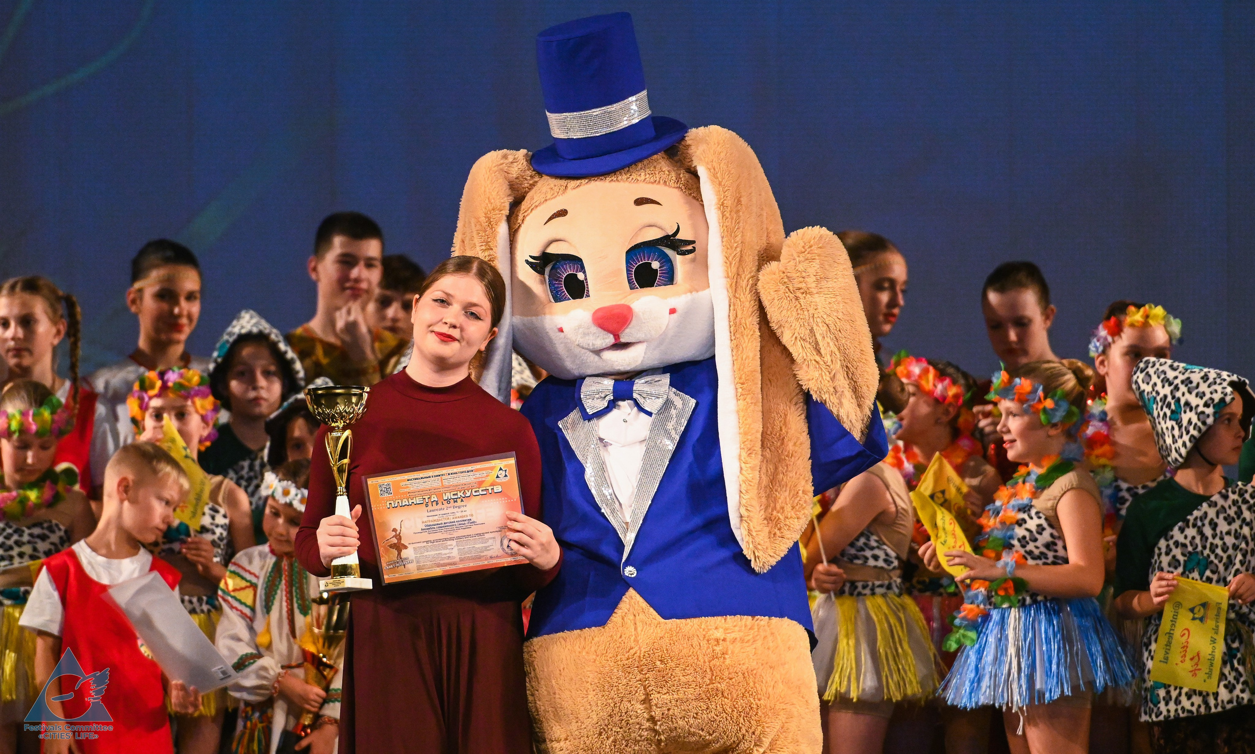01.12.2025 «Жизнь Городов» Фестиваль-конкурс «ПЛАНЕТА ИСКУССТВ» г. Санкт-Петербург. Медиастудия Фото Концепт