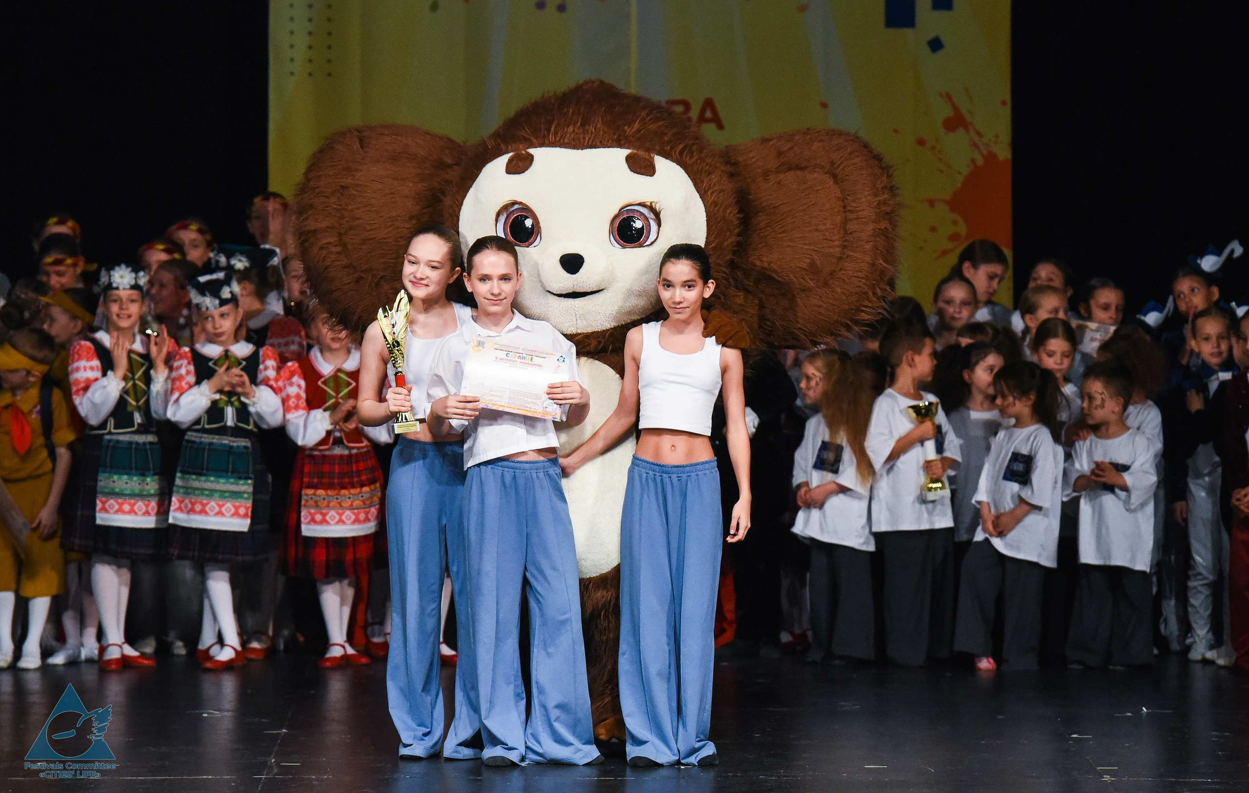 31.05.2026 «Жизнь Городов» Фестиваль-конкурс «Солнце в детских ладошках» г. Москва. Медиастудия Фото Концепт