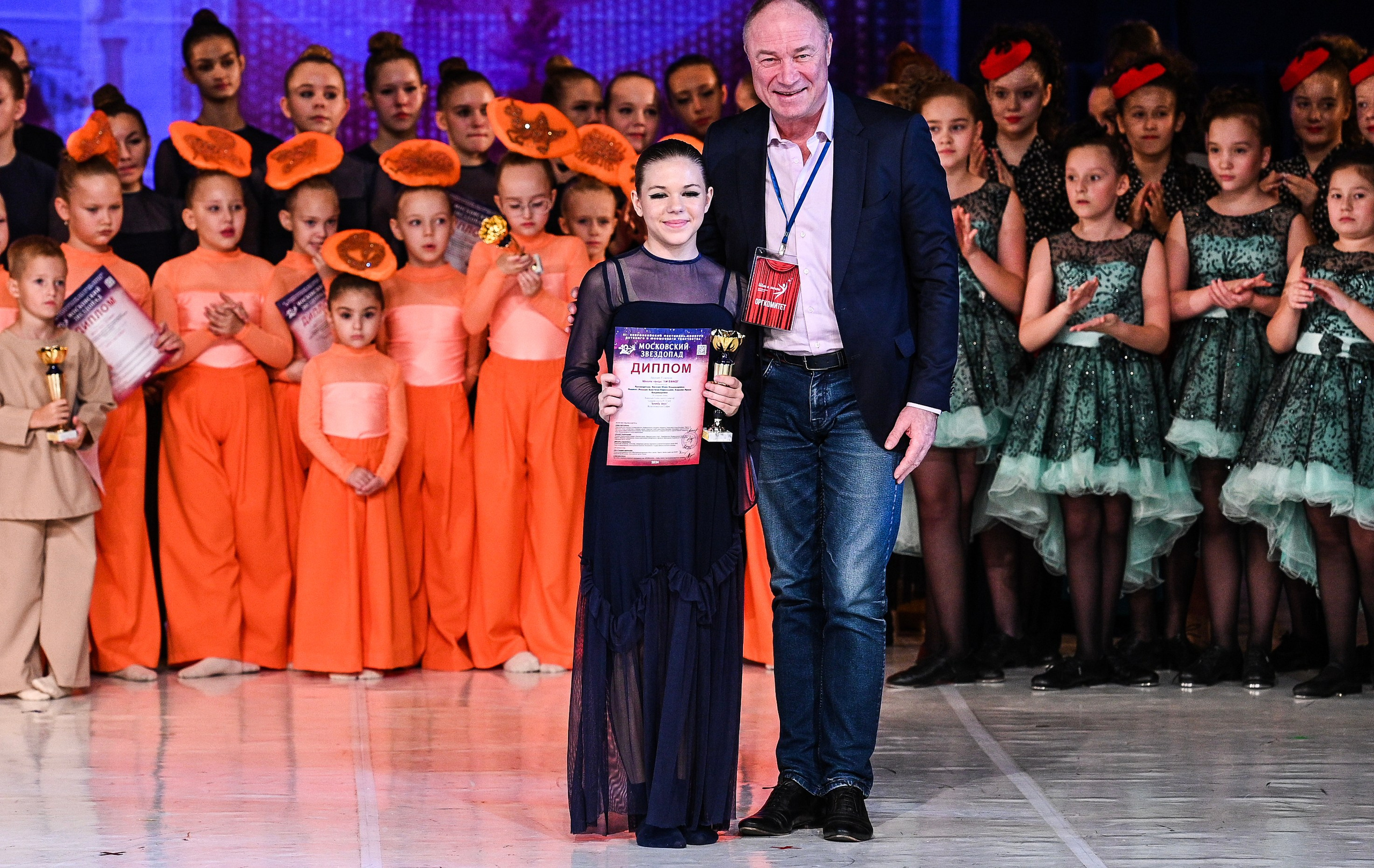 09.11.2024 «Московский Звездопад» Фестивальное движение «Шаг к мечте» г. Москва. Медиастудия Фото Концепт