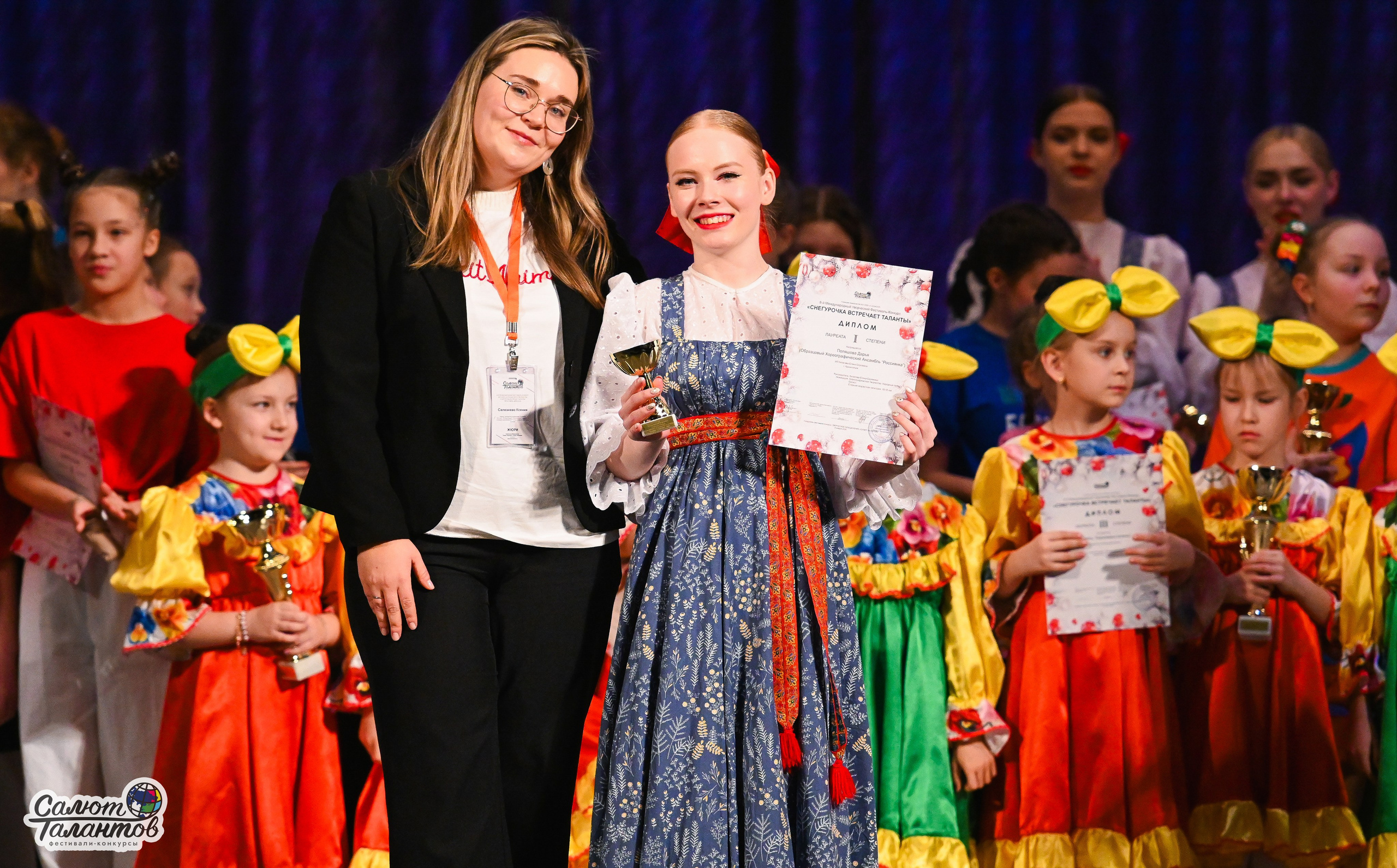 08.01.2026 «Салют Талантов» 8-й фестиваль-конкурс «Снегурочка встречает таланты» г. Ярославль. Медиастудия Фото Концепт