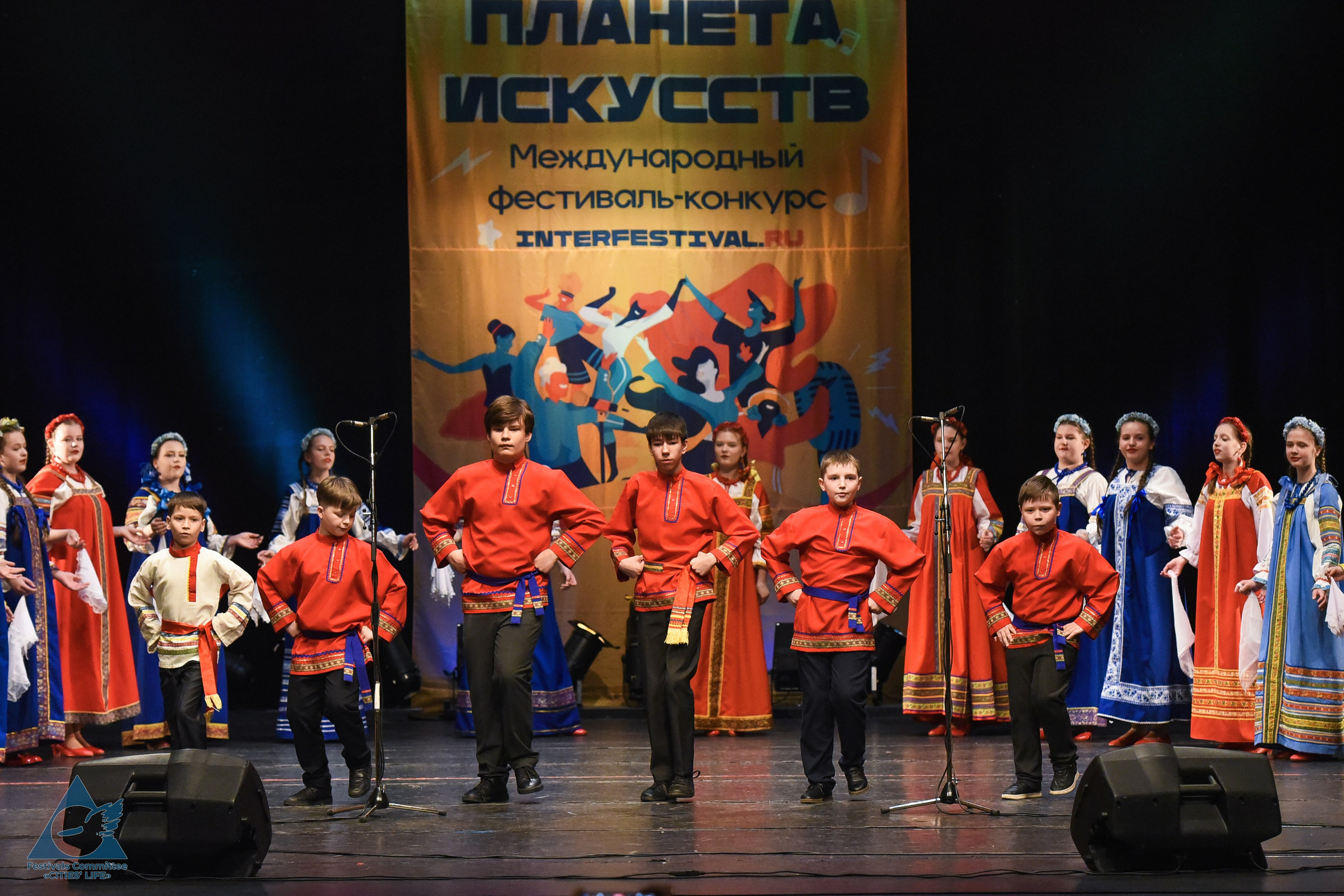 05.05.2026 «Жизнь Городов» Фестиваль-конкурс «ПЛАНЕТА ИСКУССТВ» г. Кондопога. Медиастудия Фото Концепт