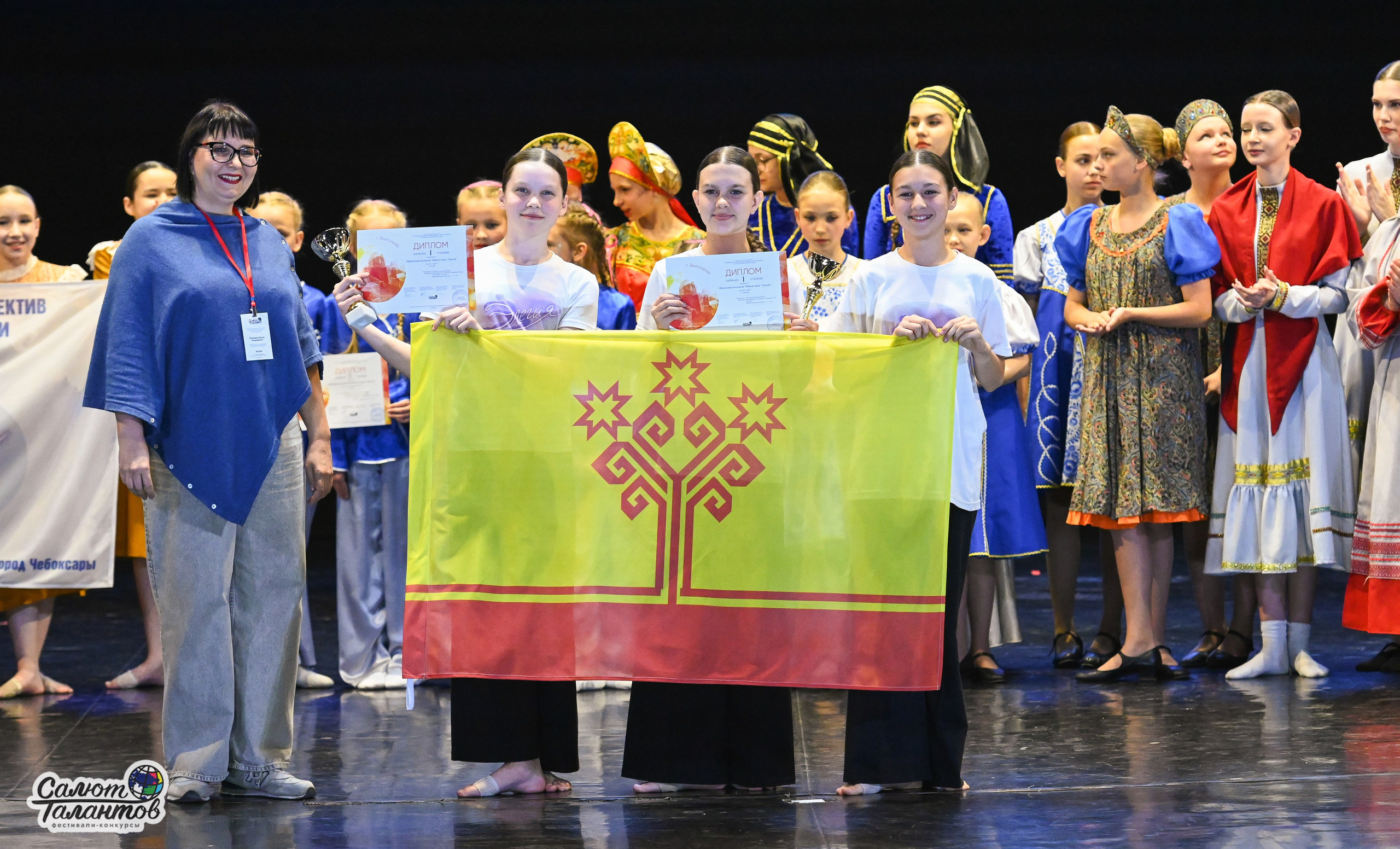 05.05.2025 «Салют Талантов» 9-й Фестиваль-Конкурс г. Волгоград. Медиастудия Фото Концепт