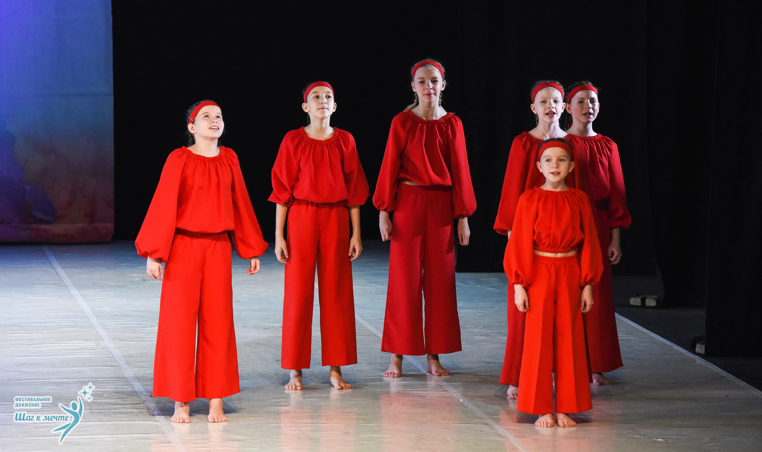15.11.2025 Фестивальное движение «Шаг к мечте» г. Москва. Медиастудия Фото Концепт