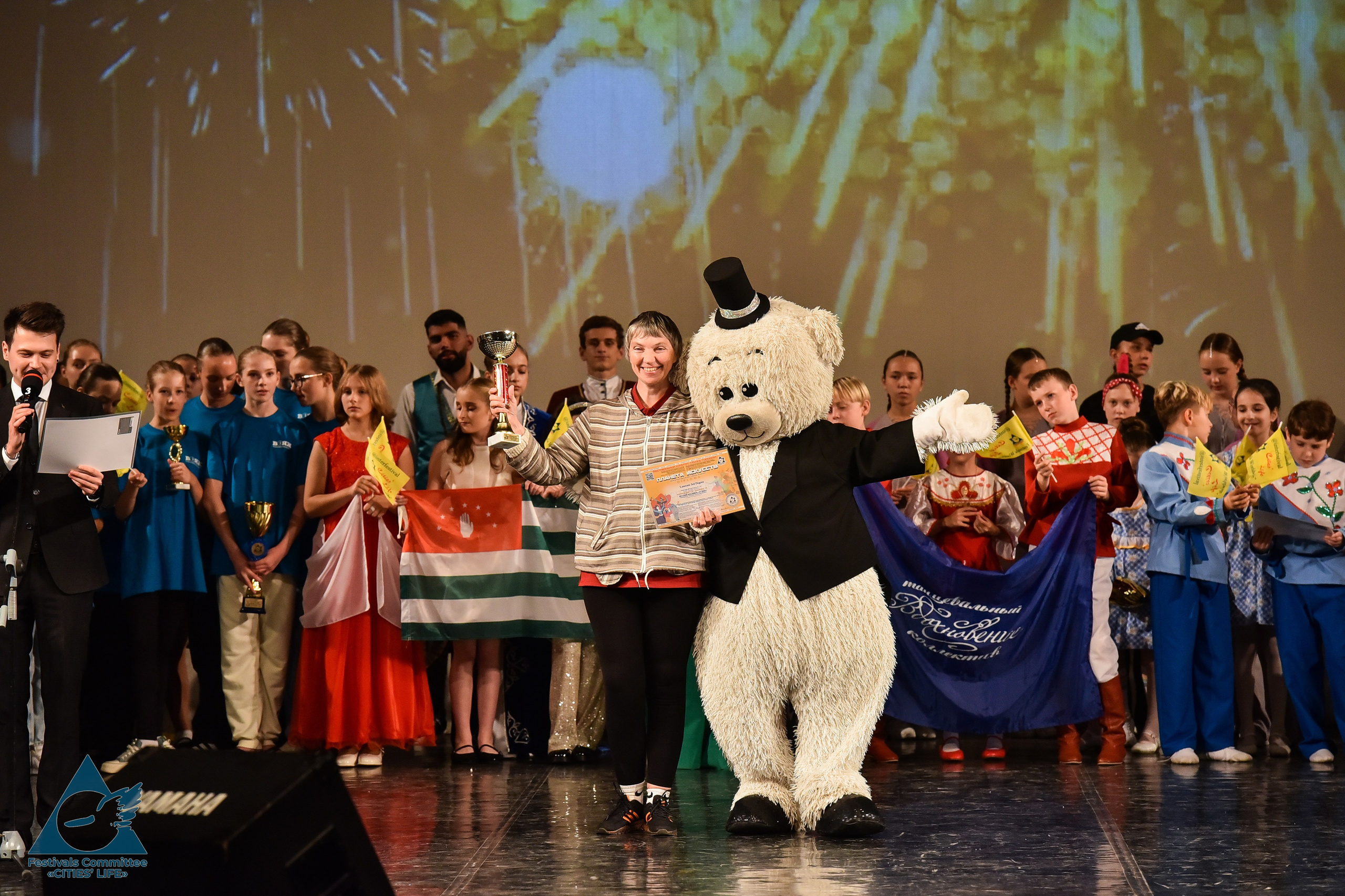 07.10.2024 «Жизнь городов» Творческий фестиваль-конкурс «ПЛАНЕТА ИСКУССТВ». Медиастудия Фото Концепт