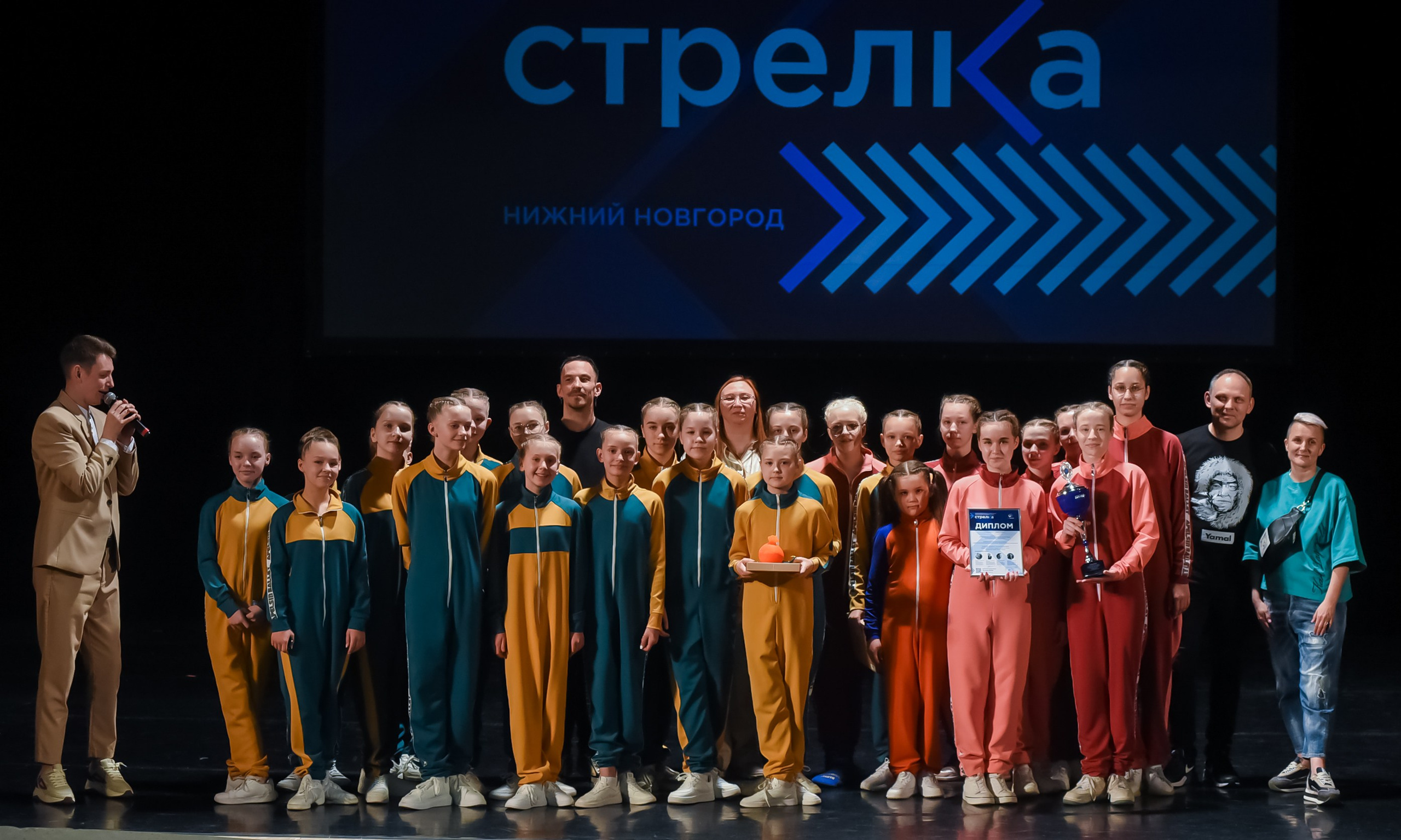 19.05.2024 Всероссийский конкурс современной хореографии «Стрелка» г. Нижний Н. Медиастудия Фото Концепт
