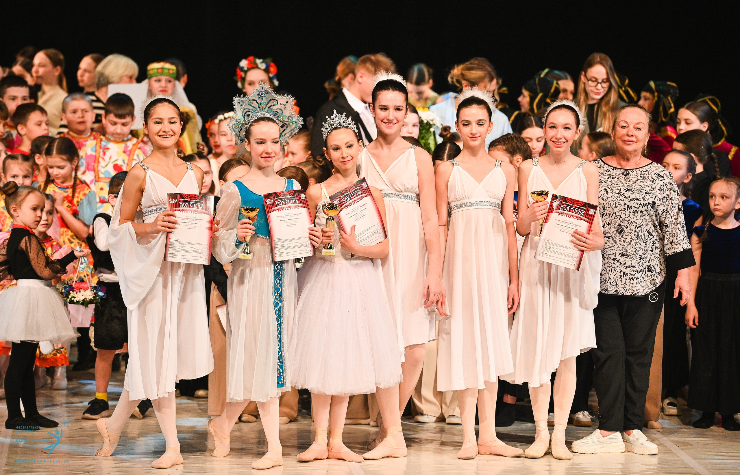 15.03.2025 «Моя Сцена» Фестивальное движение «Шаг к мечте» г. Москва. Медиастудия Фото Концепт