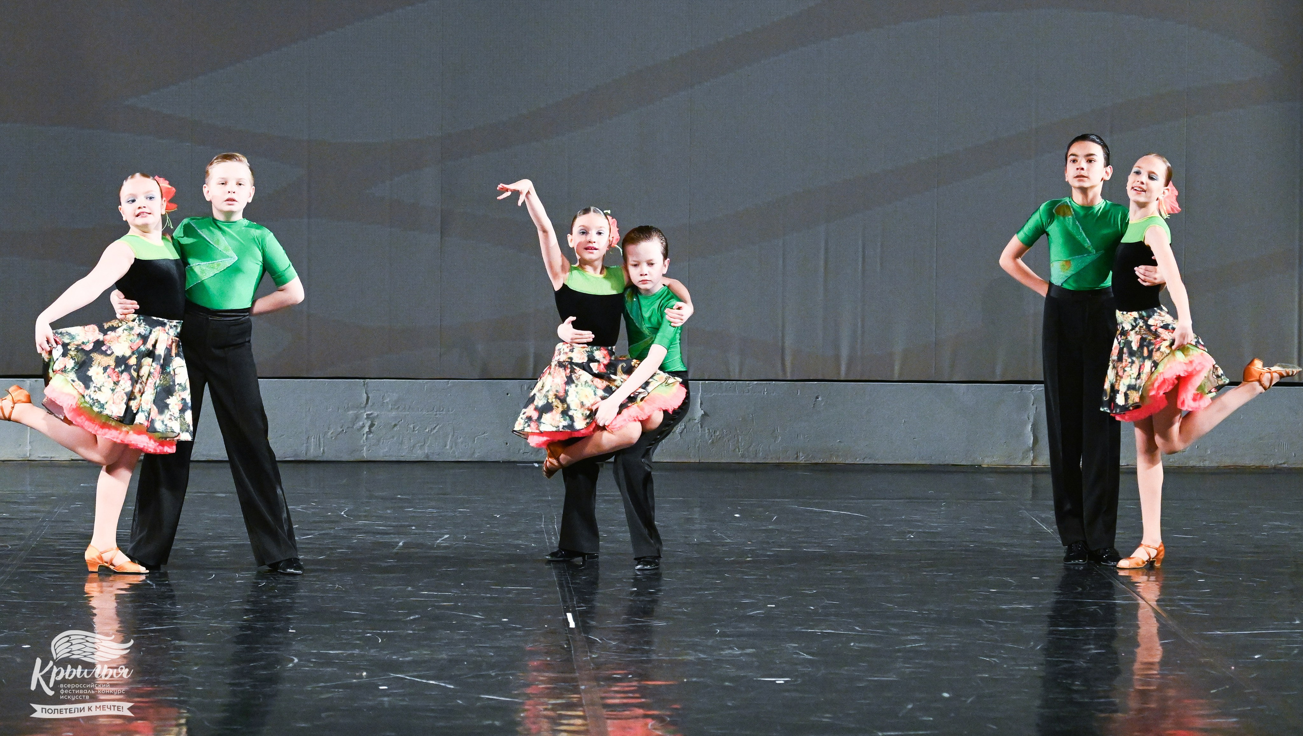 04.06.2025 Всероссийский фестиваль-конкурс искусств «Крылья» г. Санкт- Петербург. Медиастудия Фото Концепт