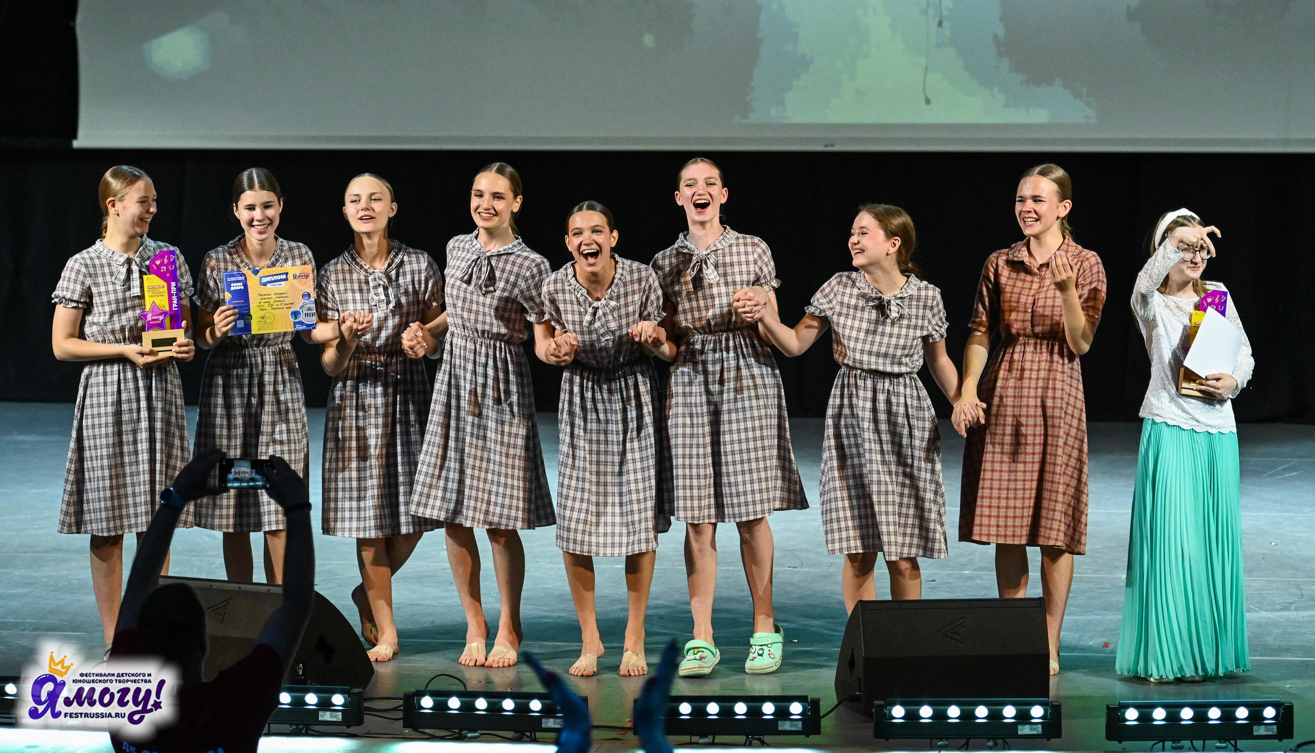 23.06.2024 «Я МОГУ!» Международный фестиваль-конкурс «Союз Добра» г. Минск. Медиастудия Фото Концепт