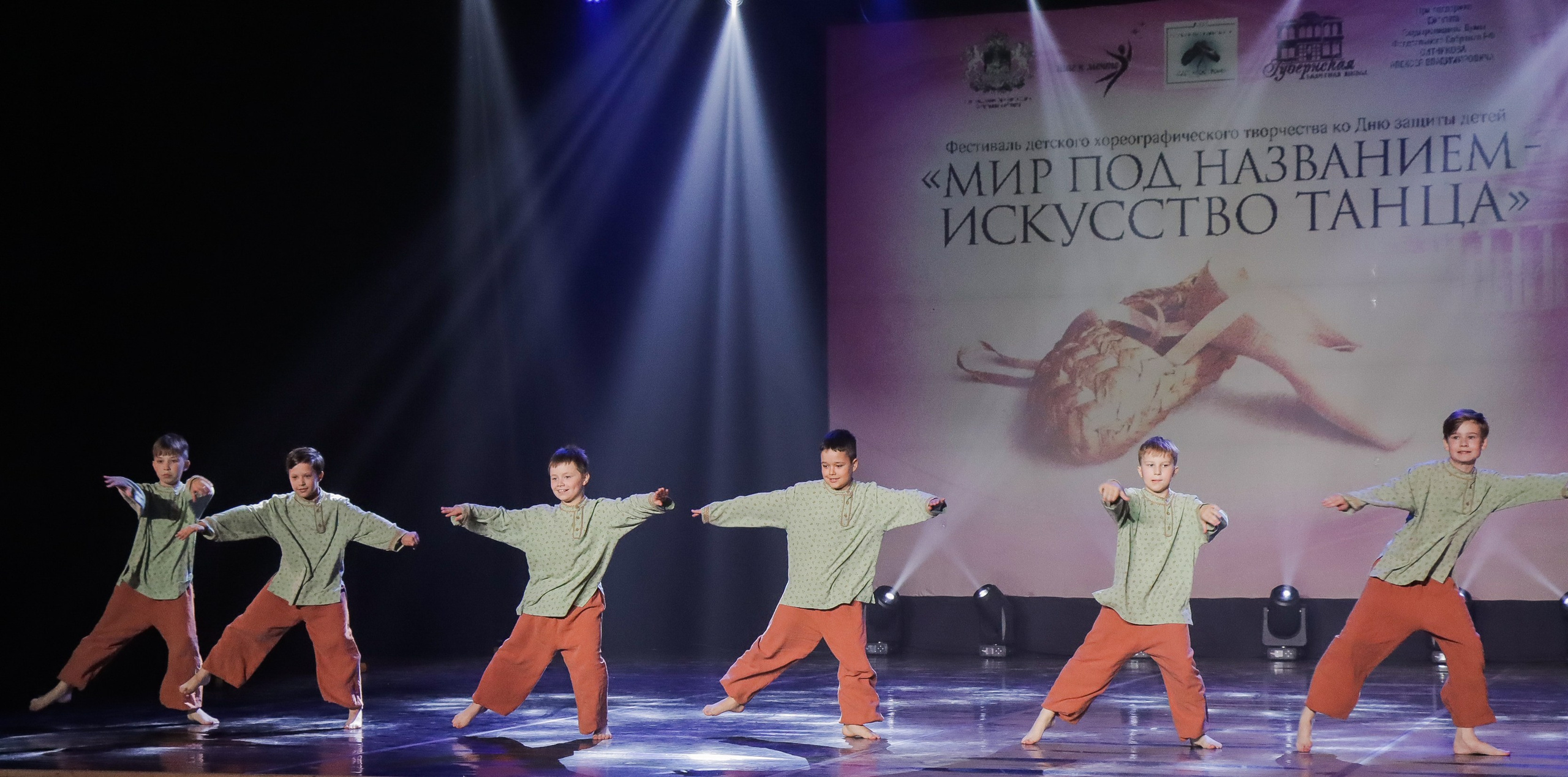 01.06.2024 Фестиваль-конкурс «Мир под названием — Искусство танца» г. Кострома. Медиастудия Фото Концепт