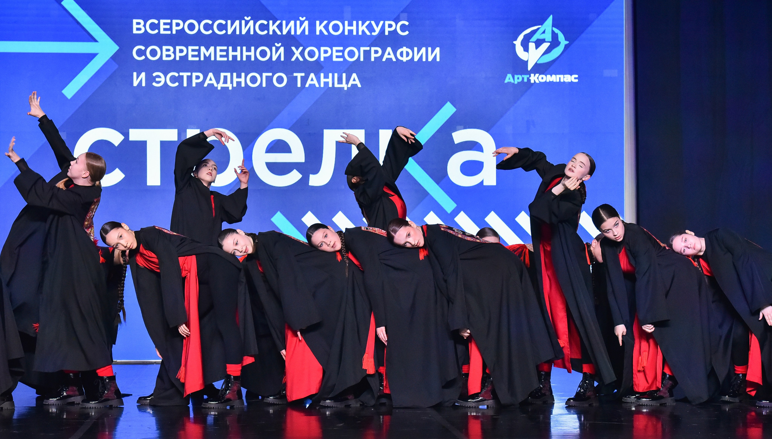 29.03.2025 «АртКомпас» Всероссийский фестиваль хореографии «Стрелка» г. СПБ. Медиастудия Фото Концепт