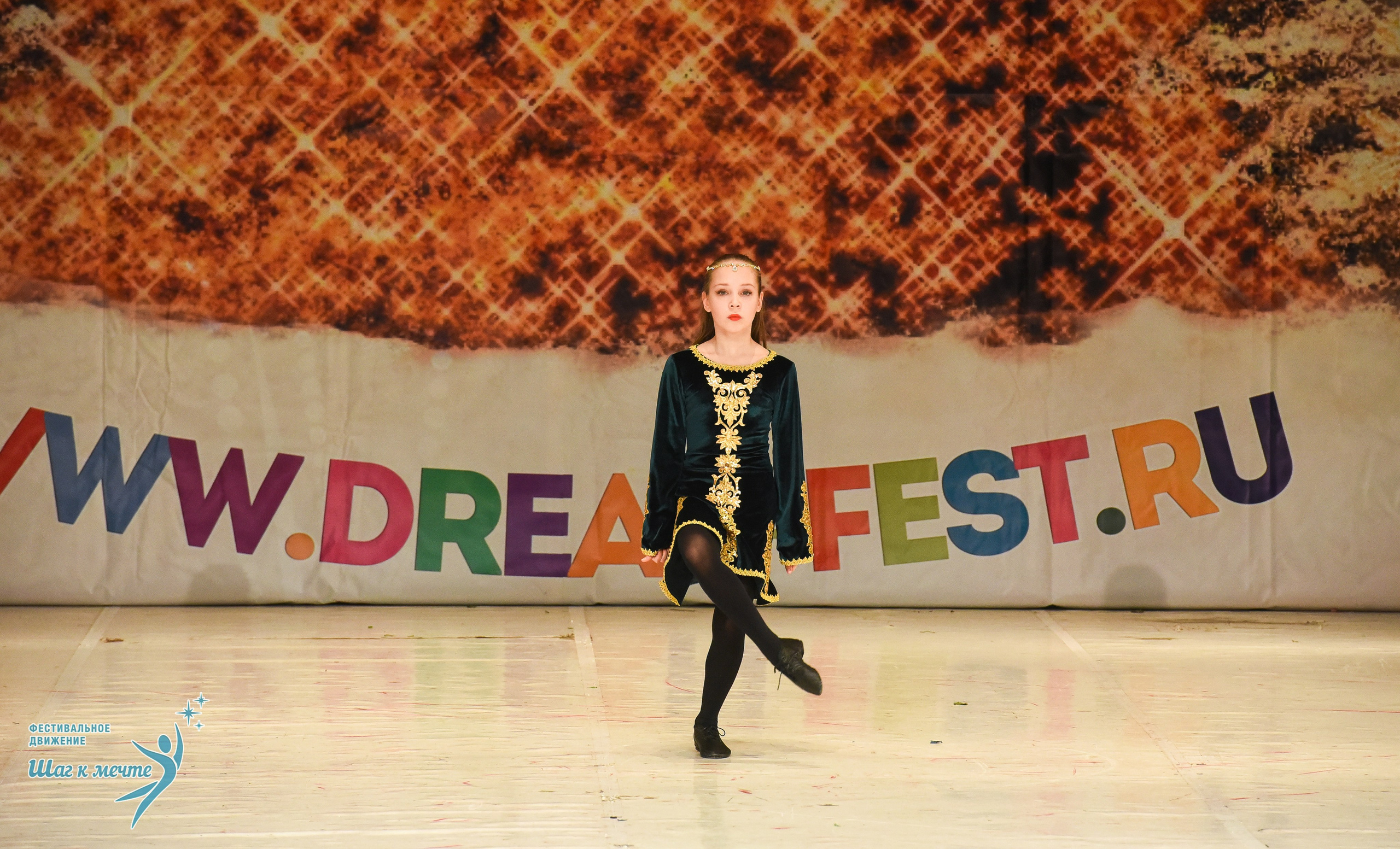21.12.2025 Фестивальное движение «Шаг к мечте» г. Москва. Медиастудия Фото Концепт