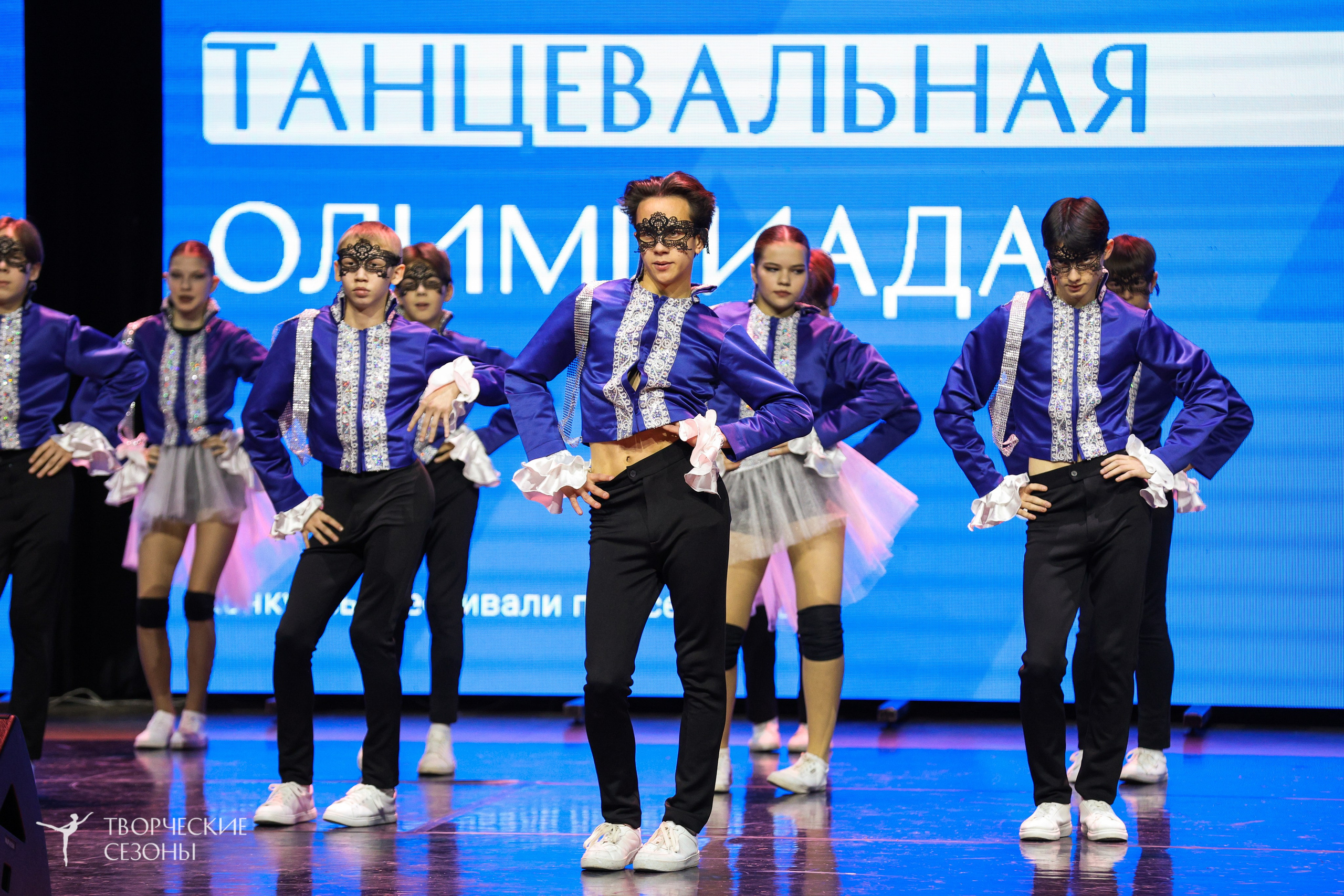 14.11.2024 «Всероссийская танцевальная олимпиада» г. Казань. Медиастудия Фото Концепт
