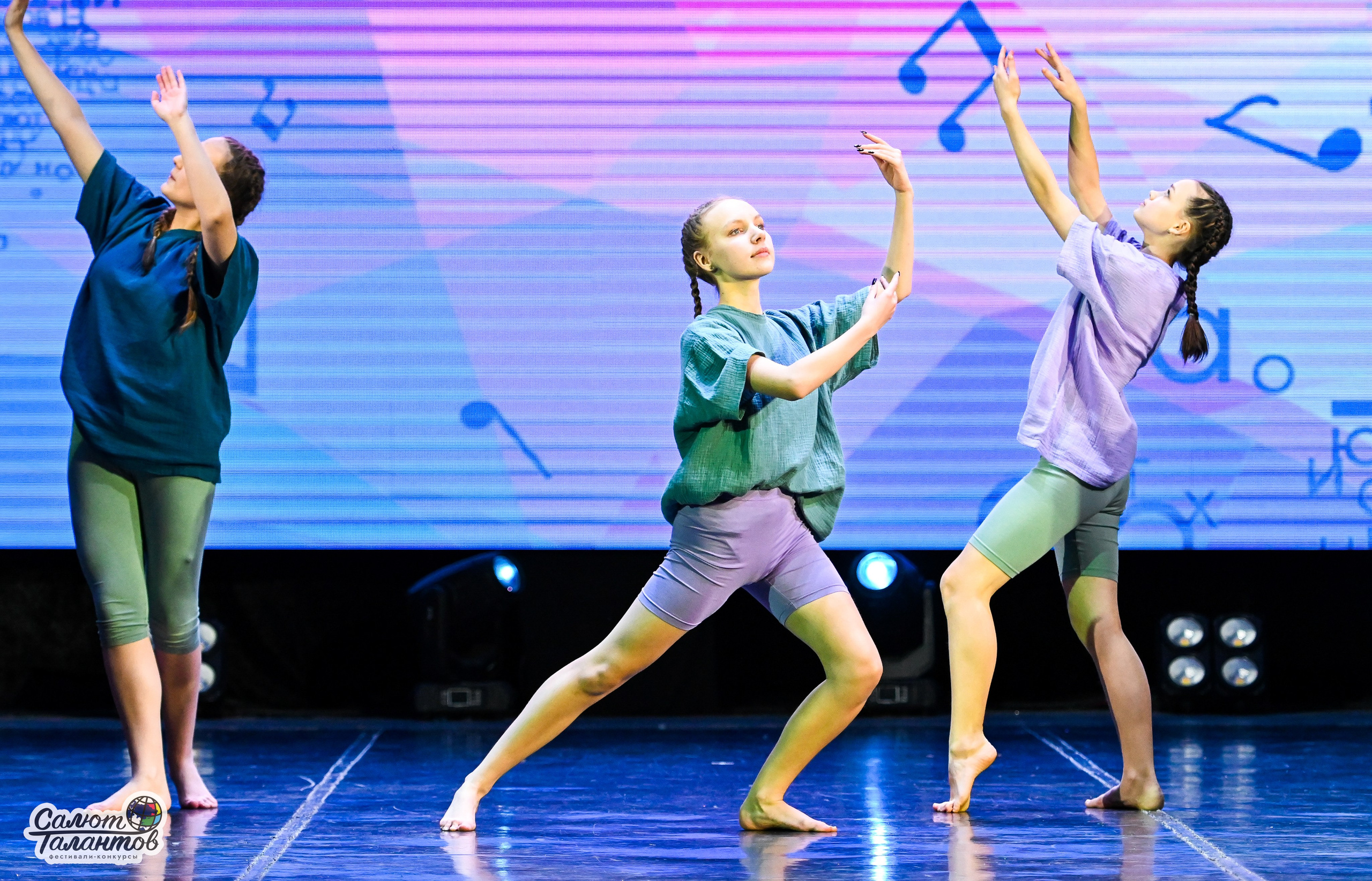 06.01.2025 23-й Международный Фестиваль-Конкурс «Белорусские узоры» г. Минск. Медиастудия Фото Концепт