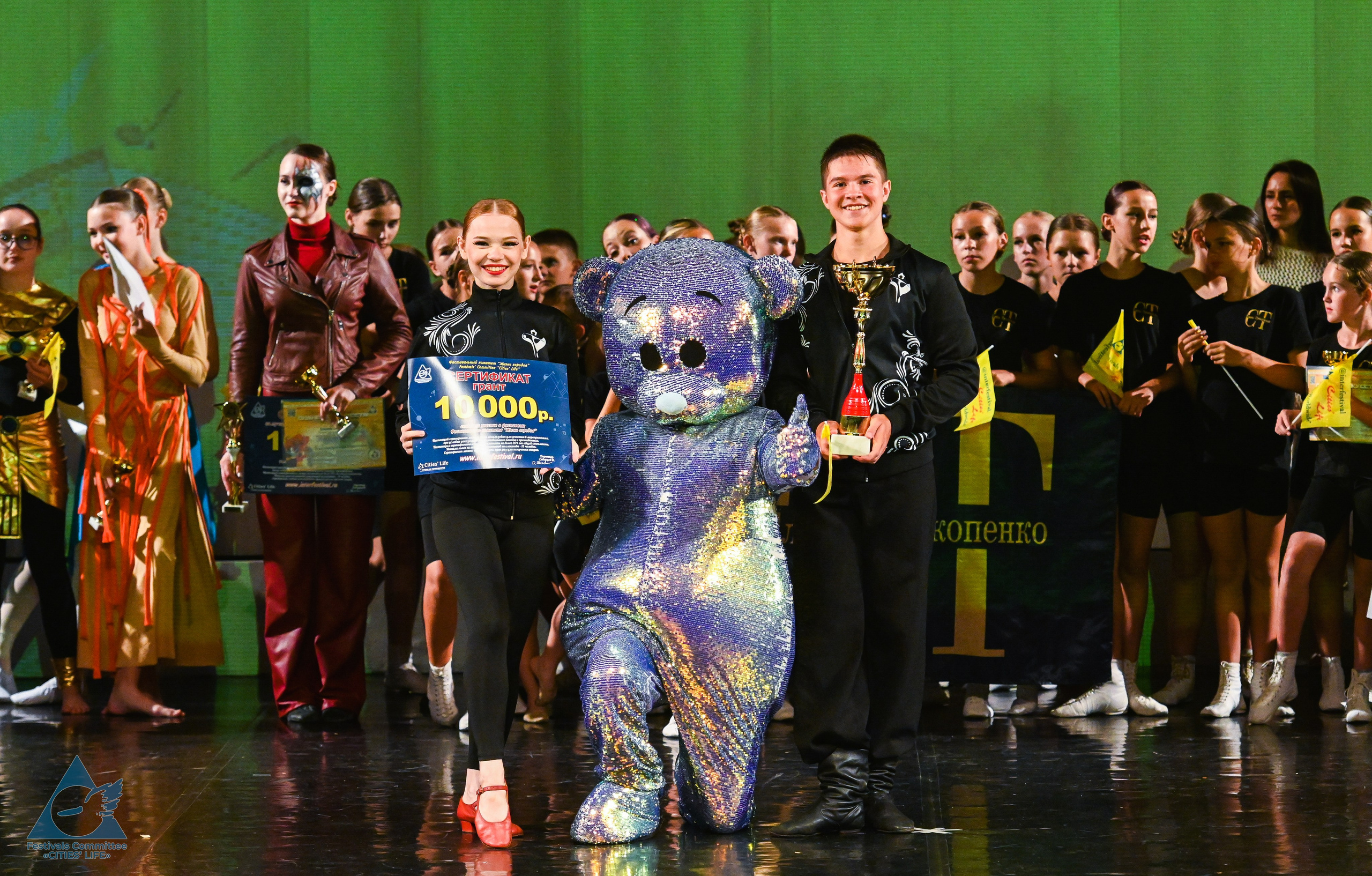 14.07.2025 «Жизнь Городов» Фестиваль-конкурс «ПЛАНЕТА ИСКУССТВ» г. Санкт-Петербург. Медиастудия Фото Концепт