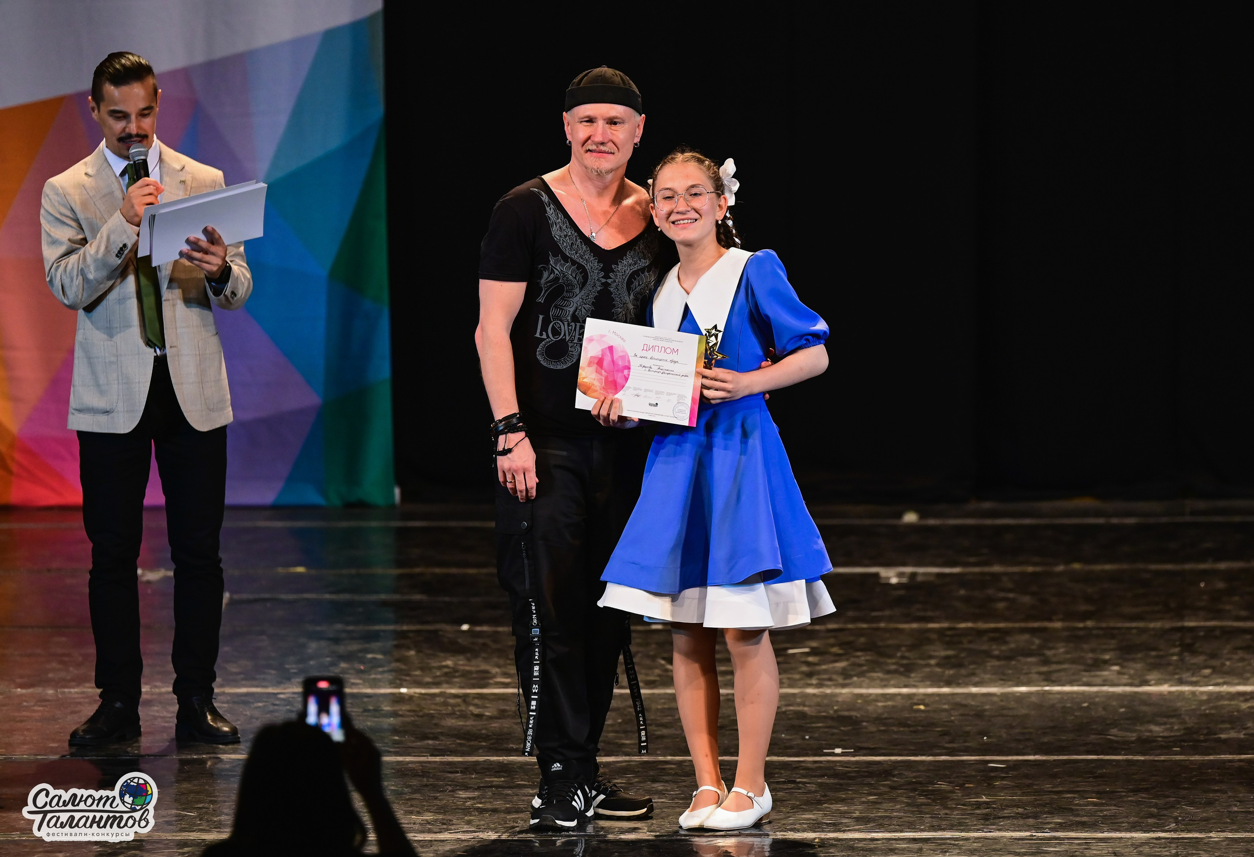 14.06.2025 «Салют Талантов» 41-й Международный фестиваль-конкурс «МОСКВА ВЕРИТ ТАЛАНТАМ» г. Москва. Медиастудия Фото Концепт