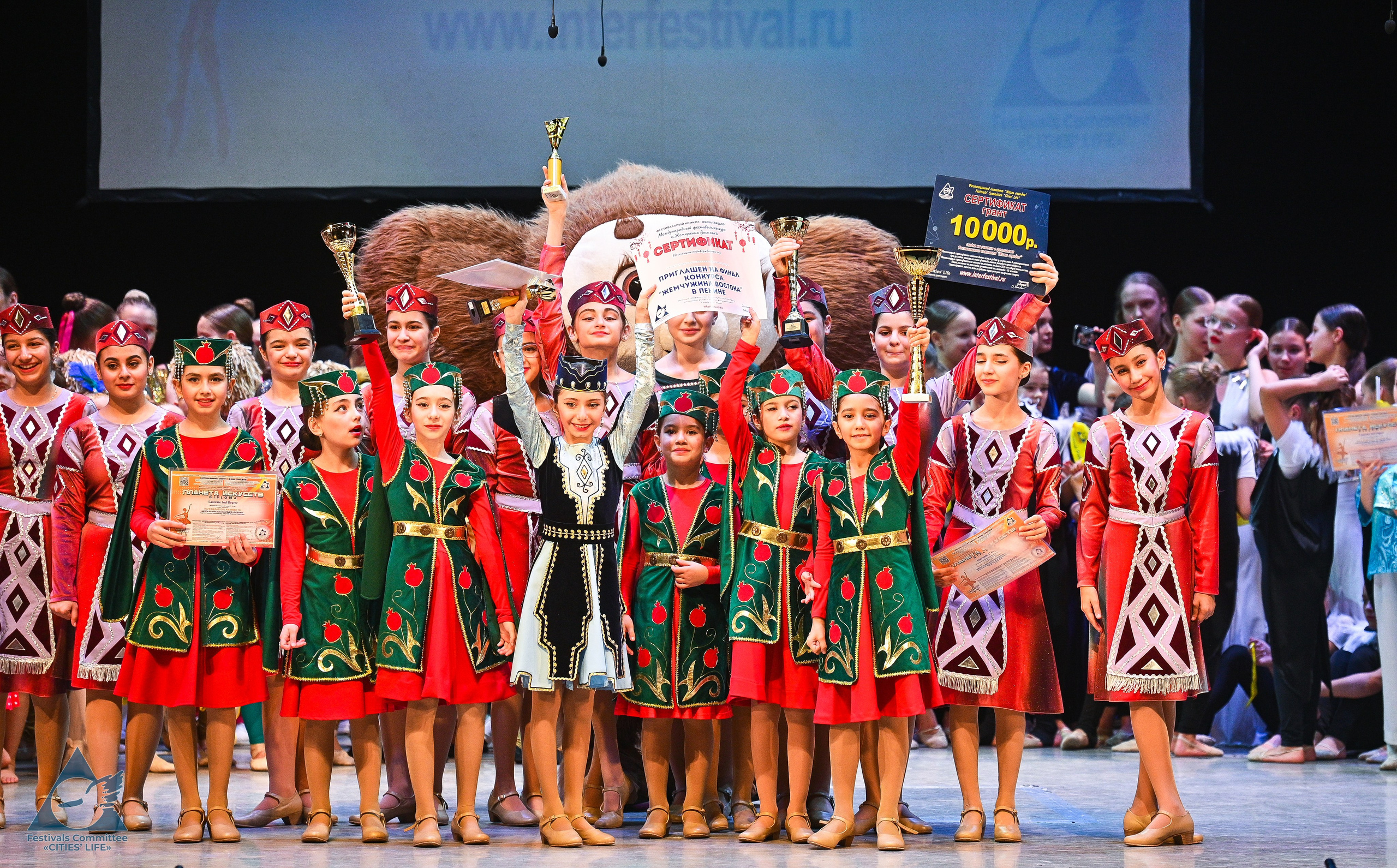 25.10.2025 «Жизнь Городов» Фестиваль-конкурс «ПЛАНЕТА ИСКУССТВ» г. Москва. Медиастудия Фото Концепт