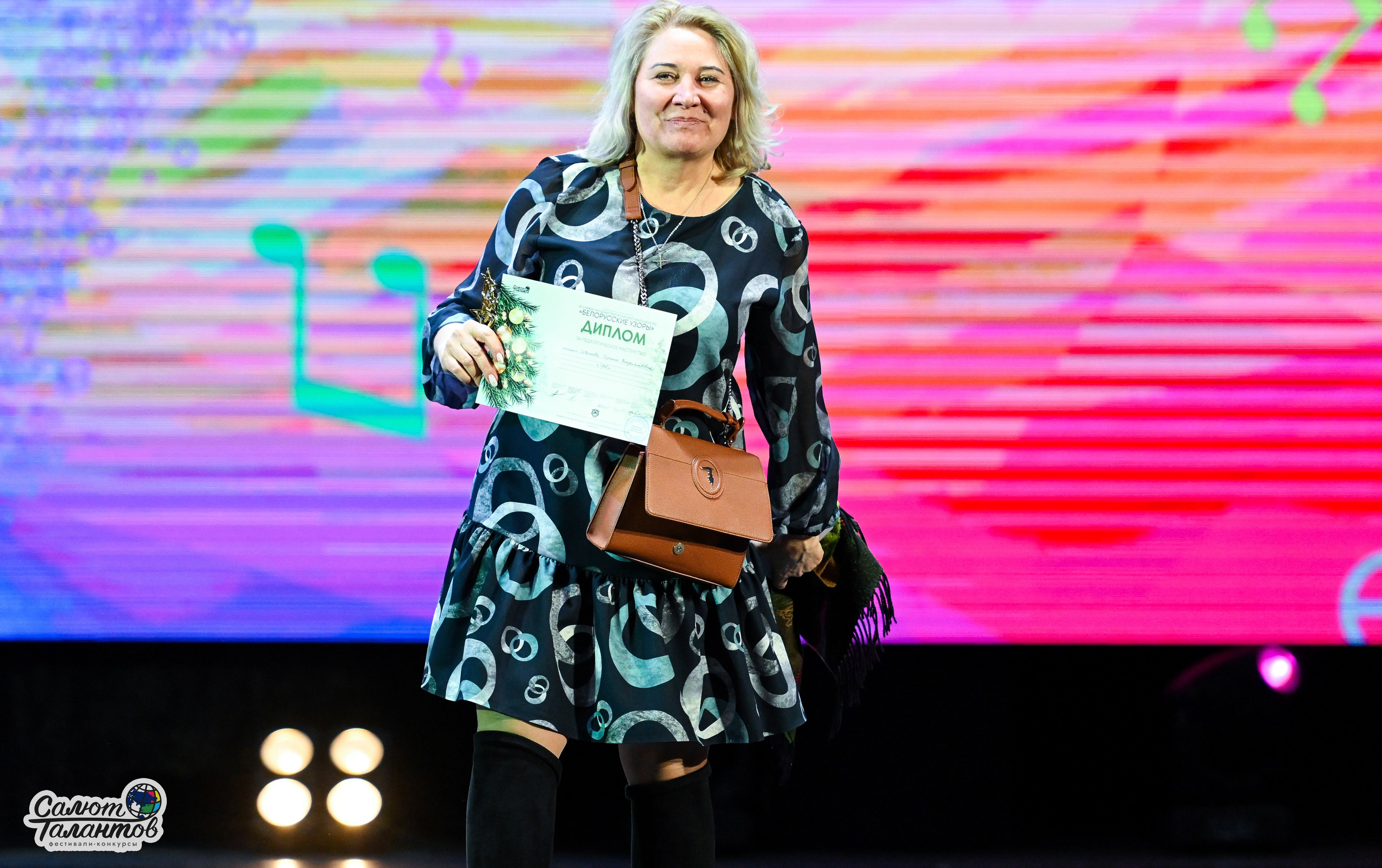 06.01.2025 23-й Международный Фестиваль-Конкурс «Белорусские узоры» г. Минск. Медиастудия Фото Концепт