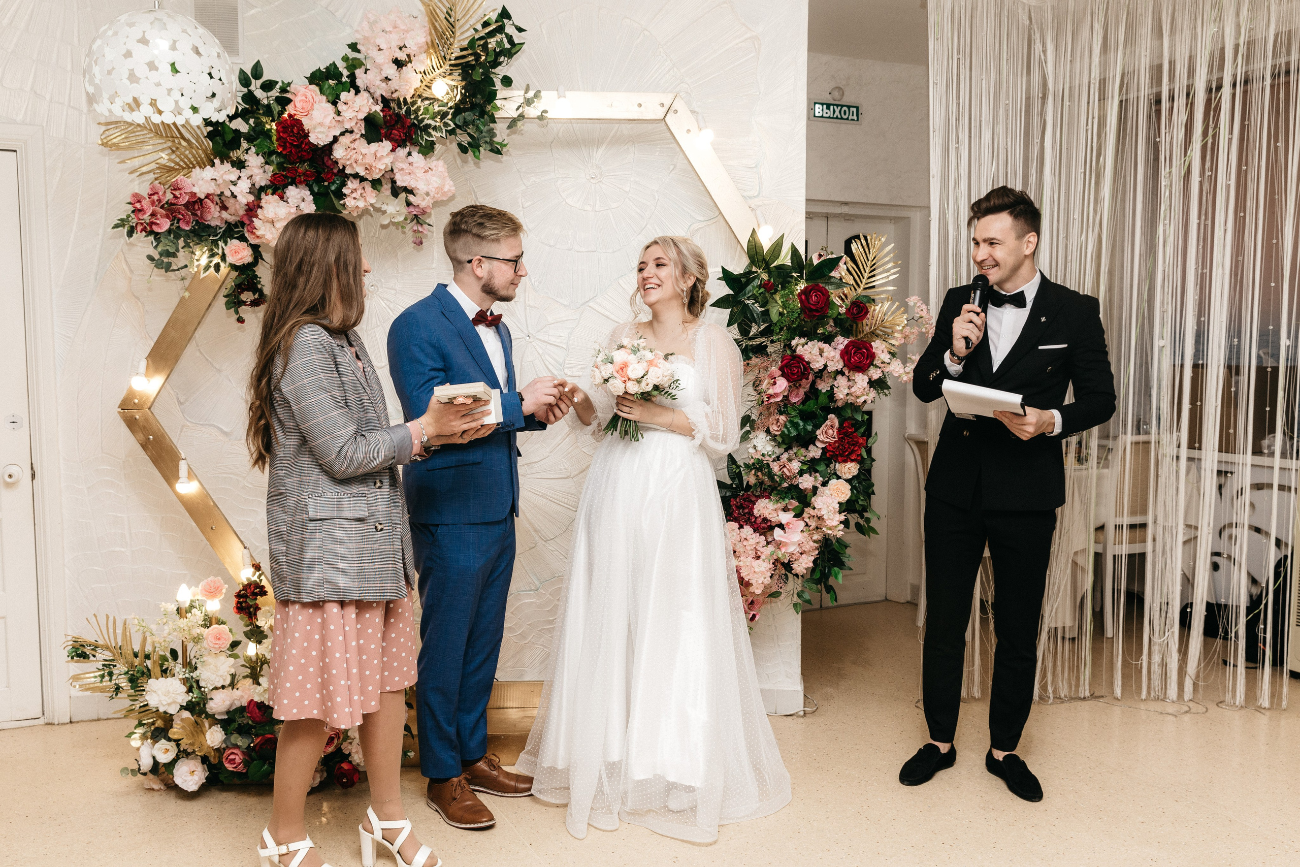 2020-10-23 Леша и Надя. Свадебный и Семейный фотограф г. Ижевск Гульназ Солдатова. Гульназ фото