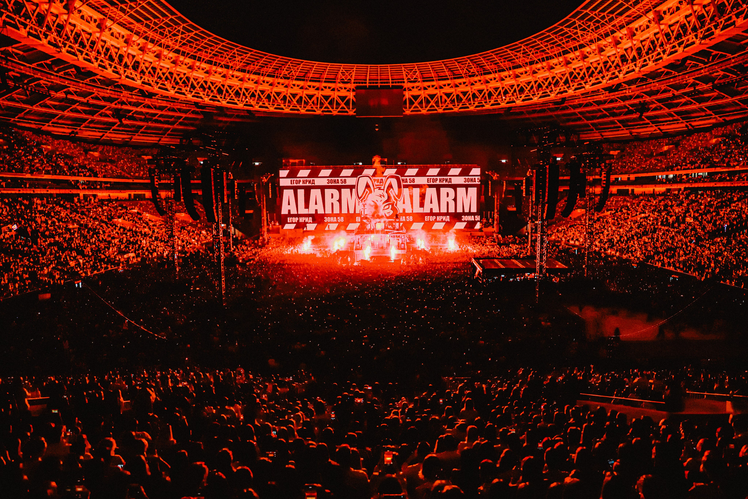 Концертная съёмка: эмоции и энергия в кадре. Профессиональный фотограф звезд, концертов и спортивных событий