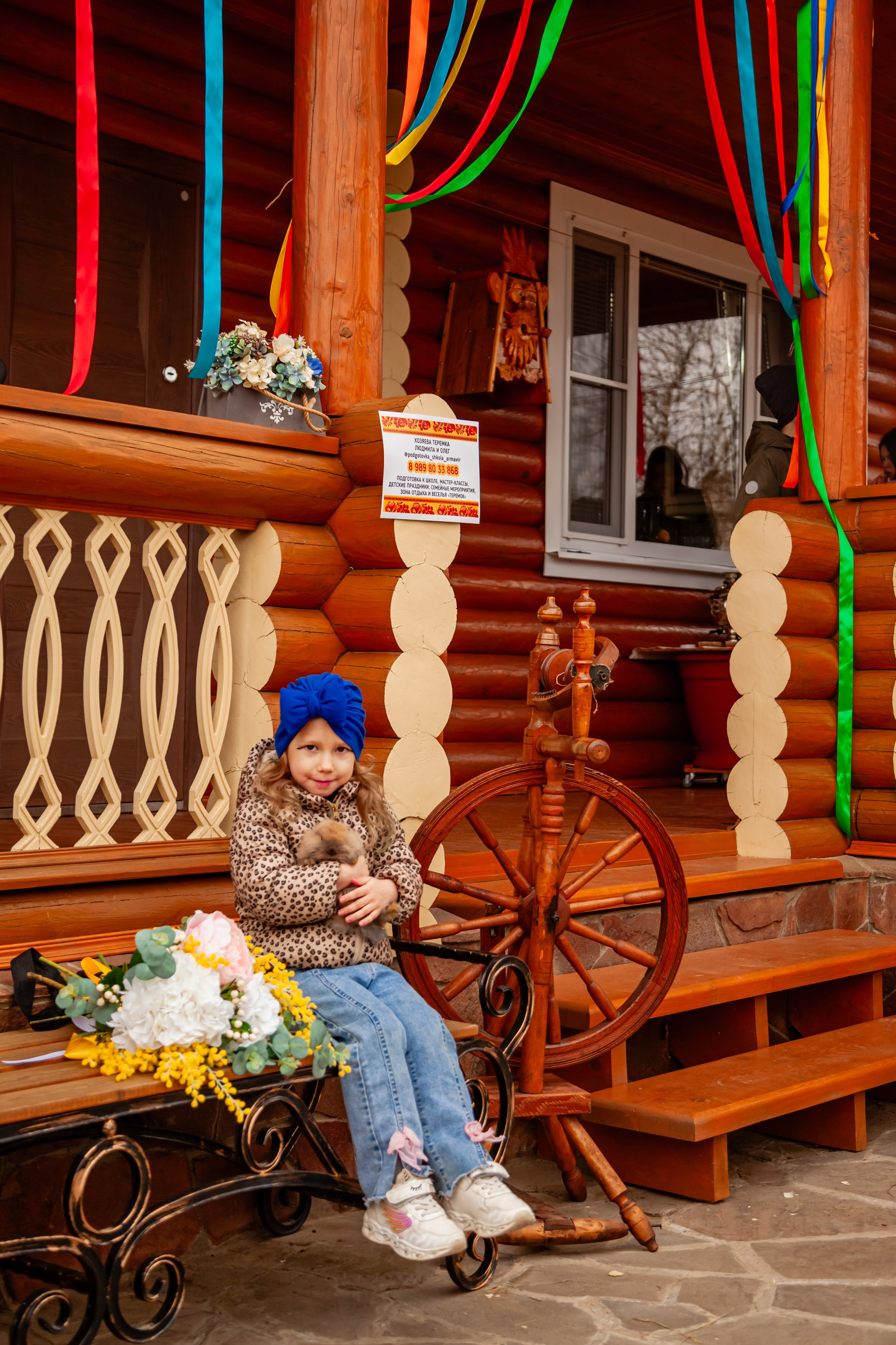 Массленица. Свадебный и семейный фотограф в Армавире