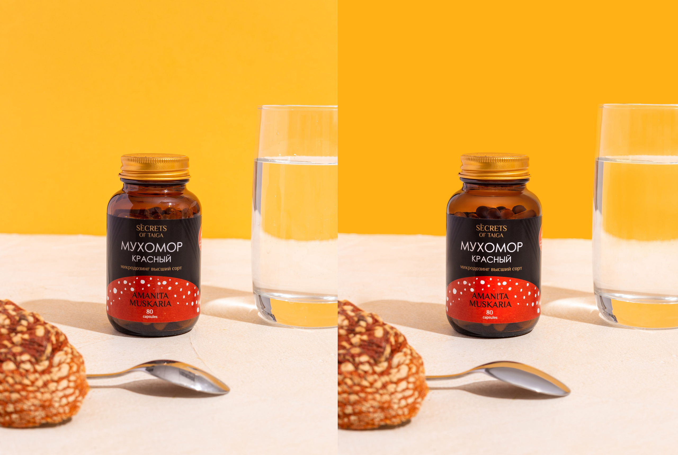 Ретушь фотографий витаминов и БАДов | Студия SVITHART