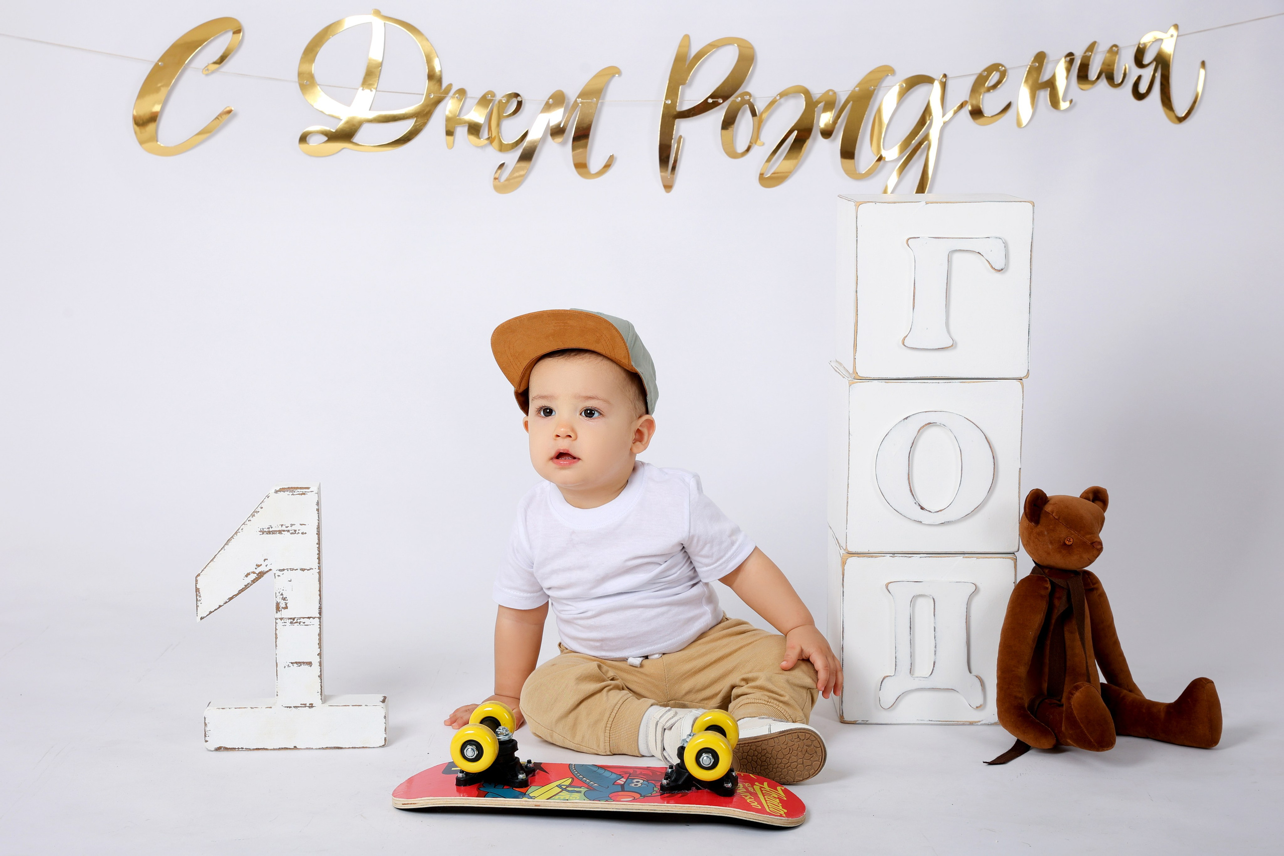 Фотосессия 1 год (от 6 мес до 3 лет). Детский фотограф новорождённых в Ростове-на-Дону. Фотограф крещения. Фотограф Беременности. Детская фотосессия на год