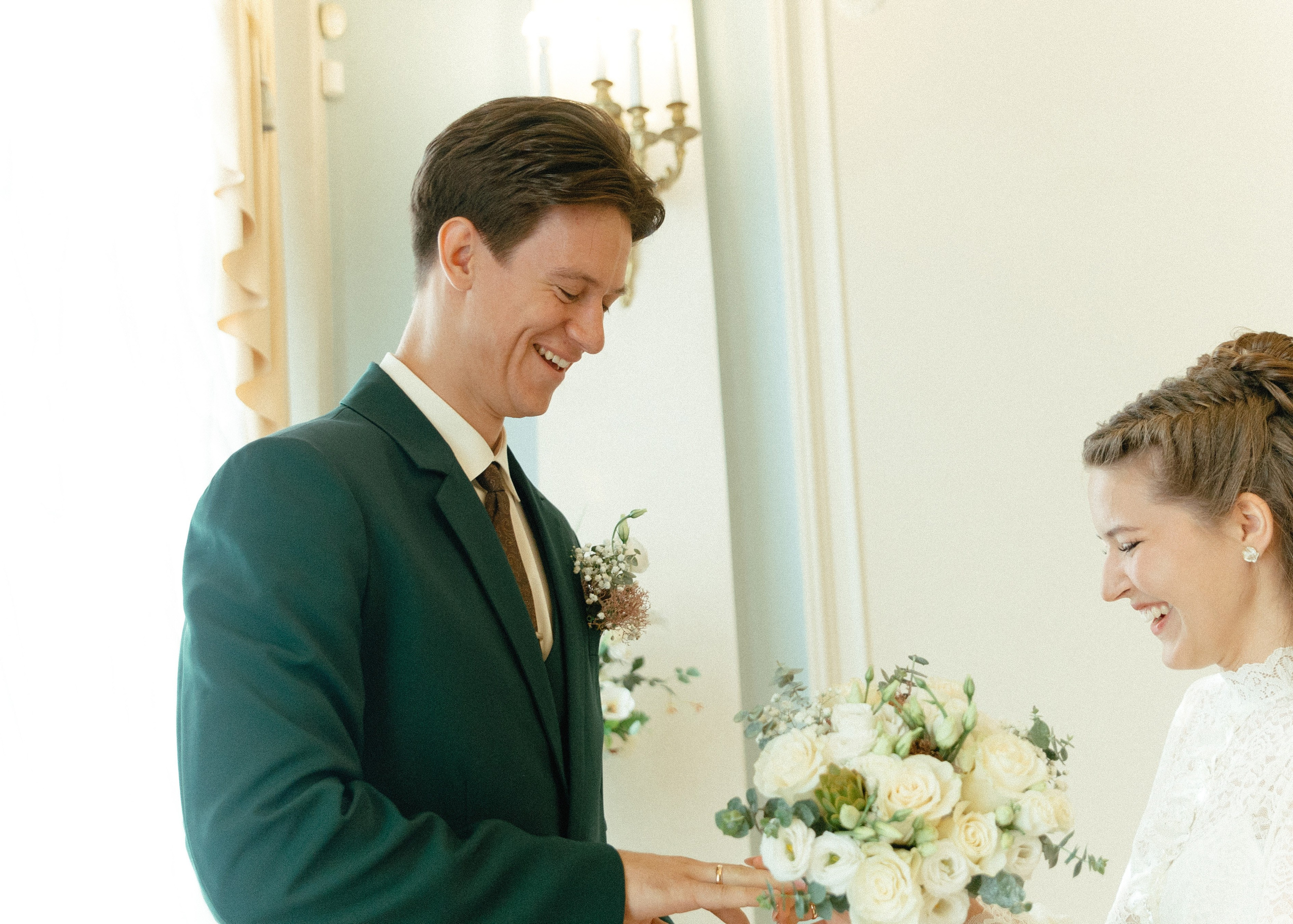 Свадебная фотосессия для Василия и Софии