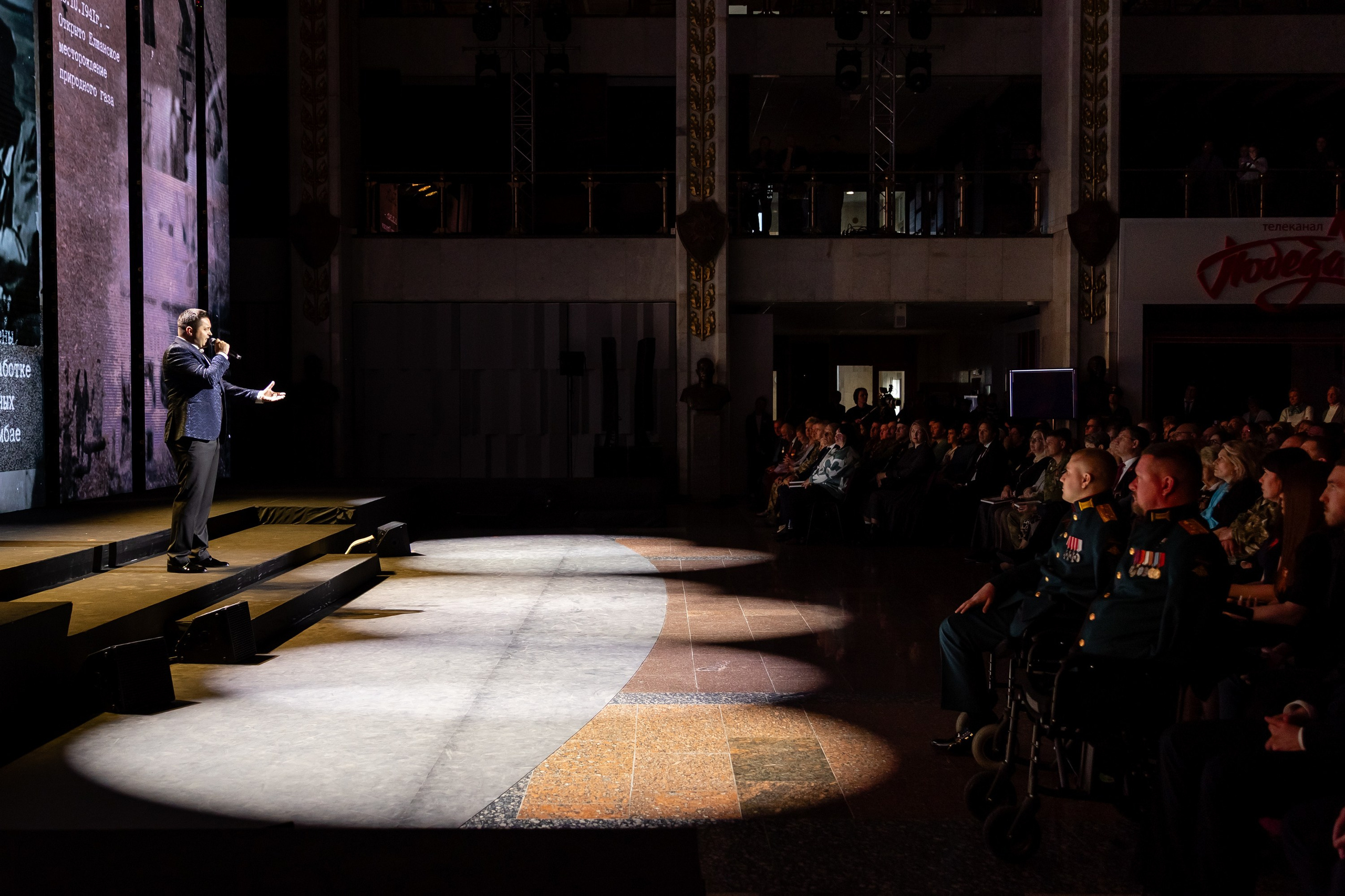 Энергия великой победы 80 лет. Свадебный фотограф Москва