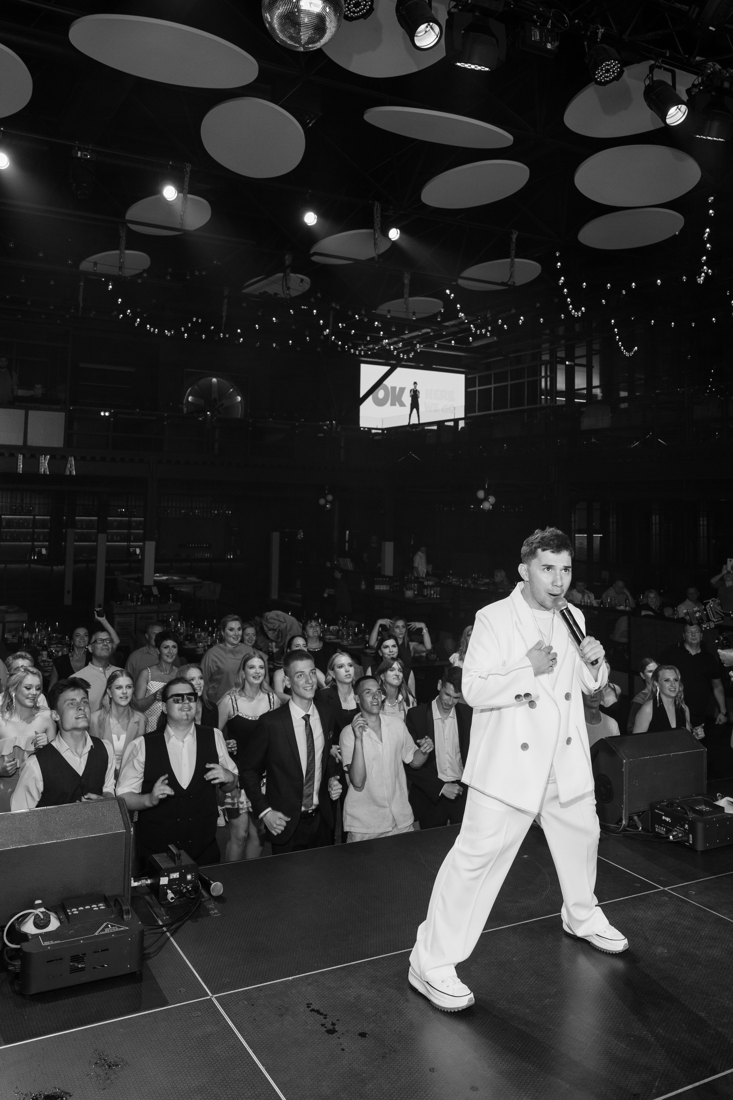 Выпускной лицея 27 (вечеринка). Свадебный и репортажный фотограф Элина Козырьянова