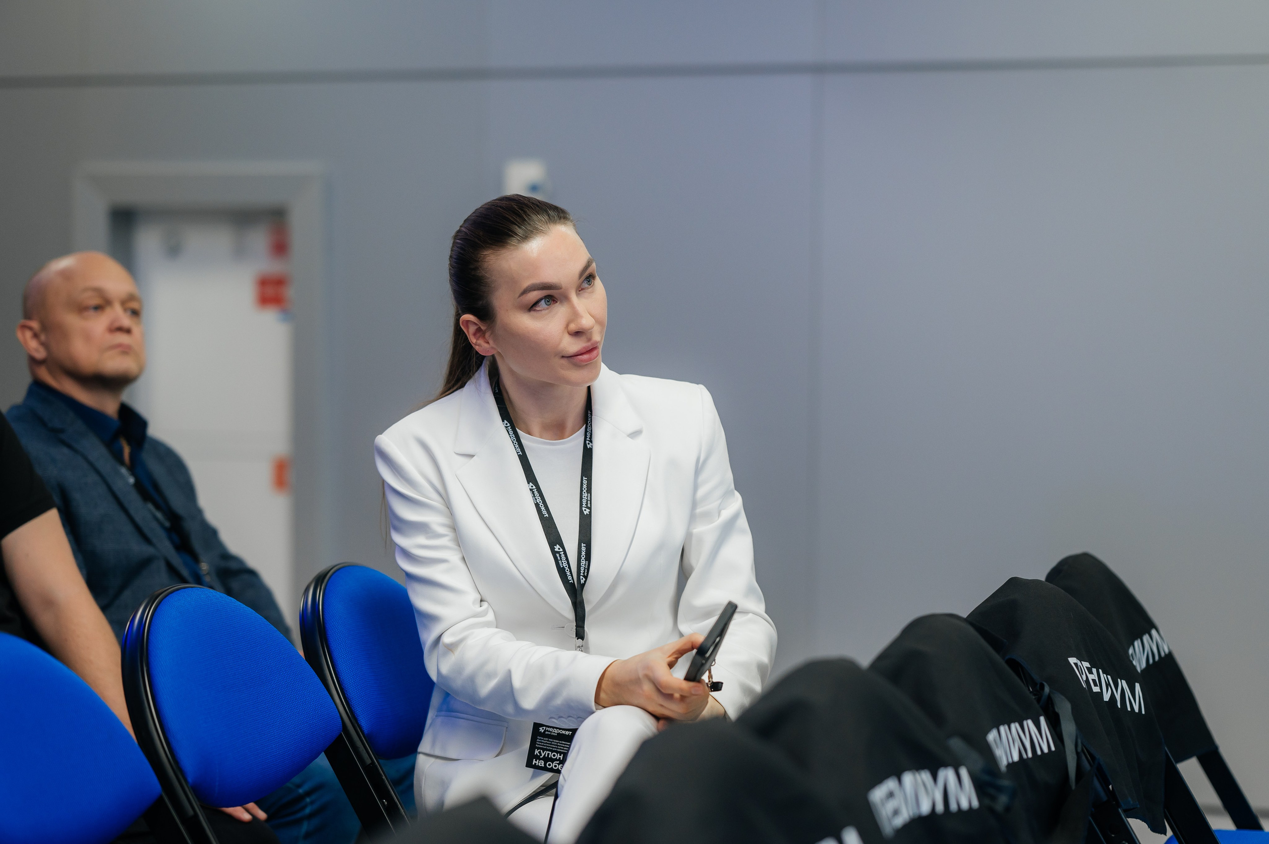 Конференция МедРокет 2024. Фотограф Илья Бызов, Свадебный и репортажный фотограф Сочи